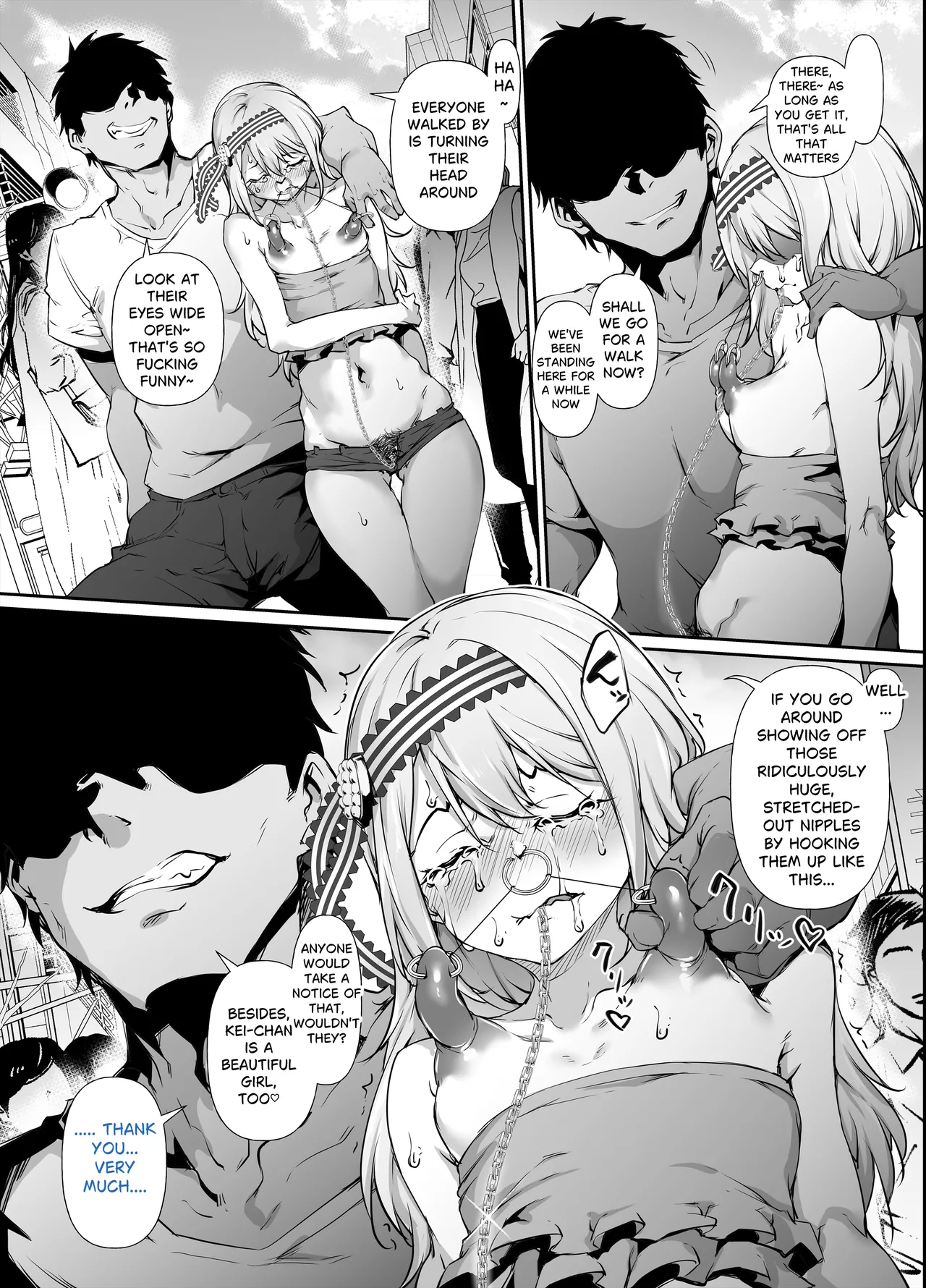 PIXIV Manga Request: Kei Shirogane 1-10 — preview page 13