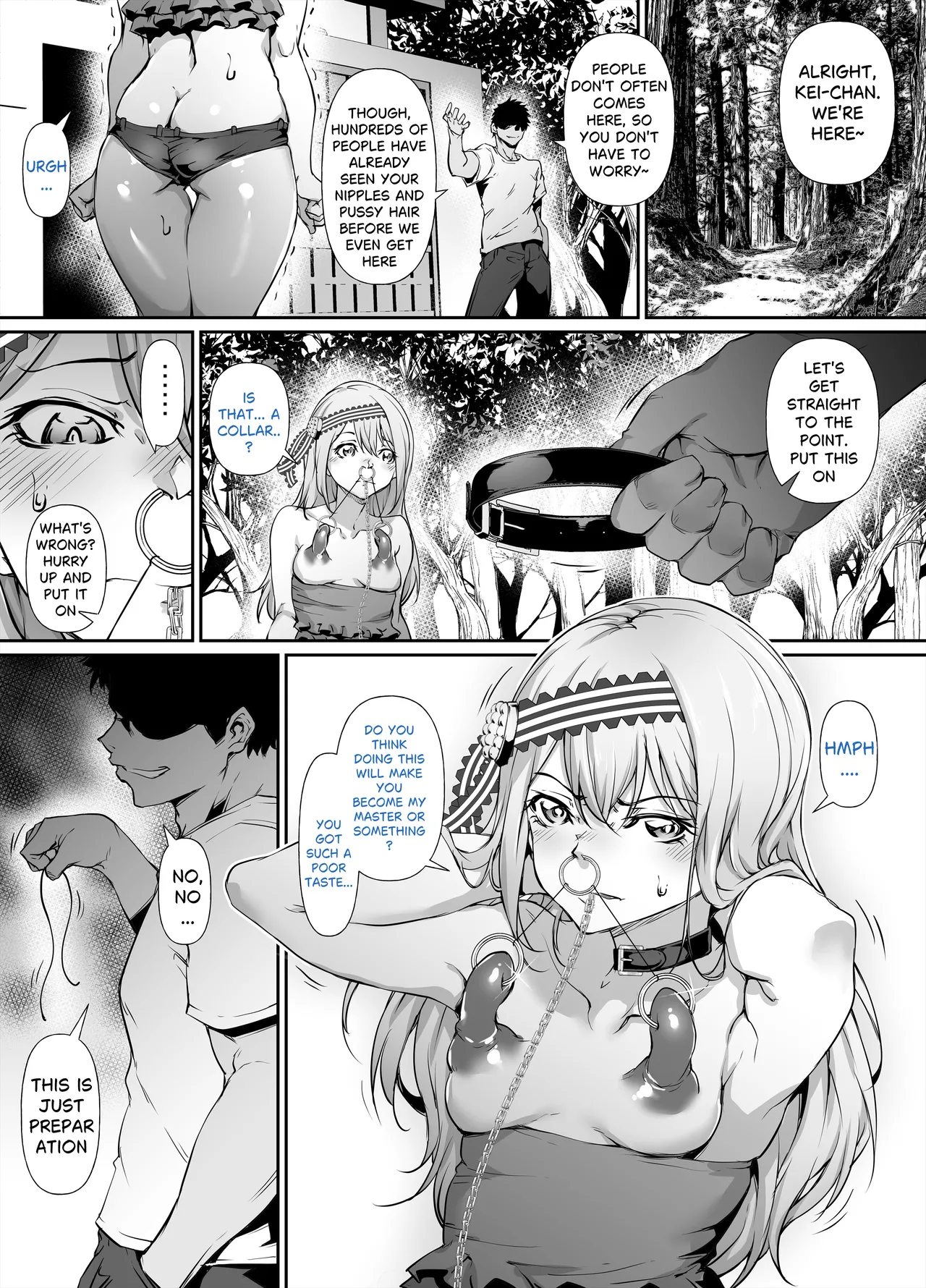 PIXIV Manga Request: Kei Shirogane 1-10 — preview page 14