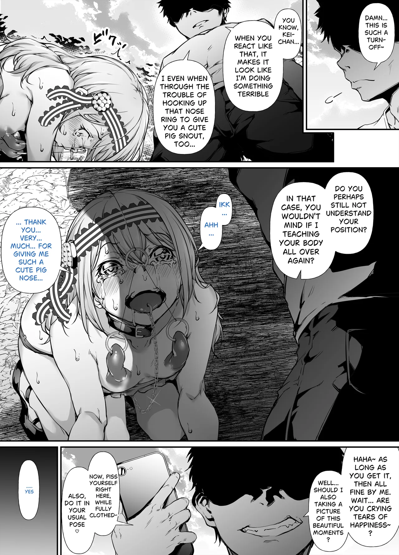 PIXIV Manga Request: Kei Shirogane 1-10 — preview page 16