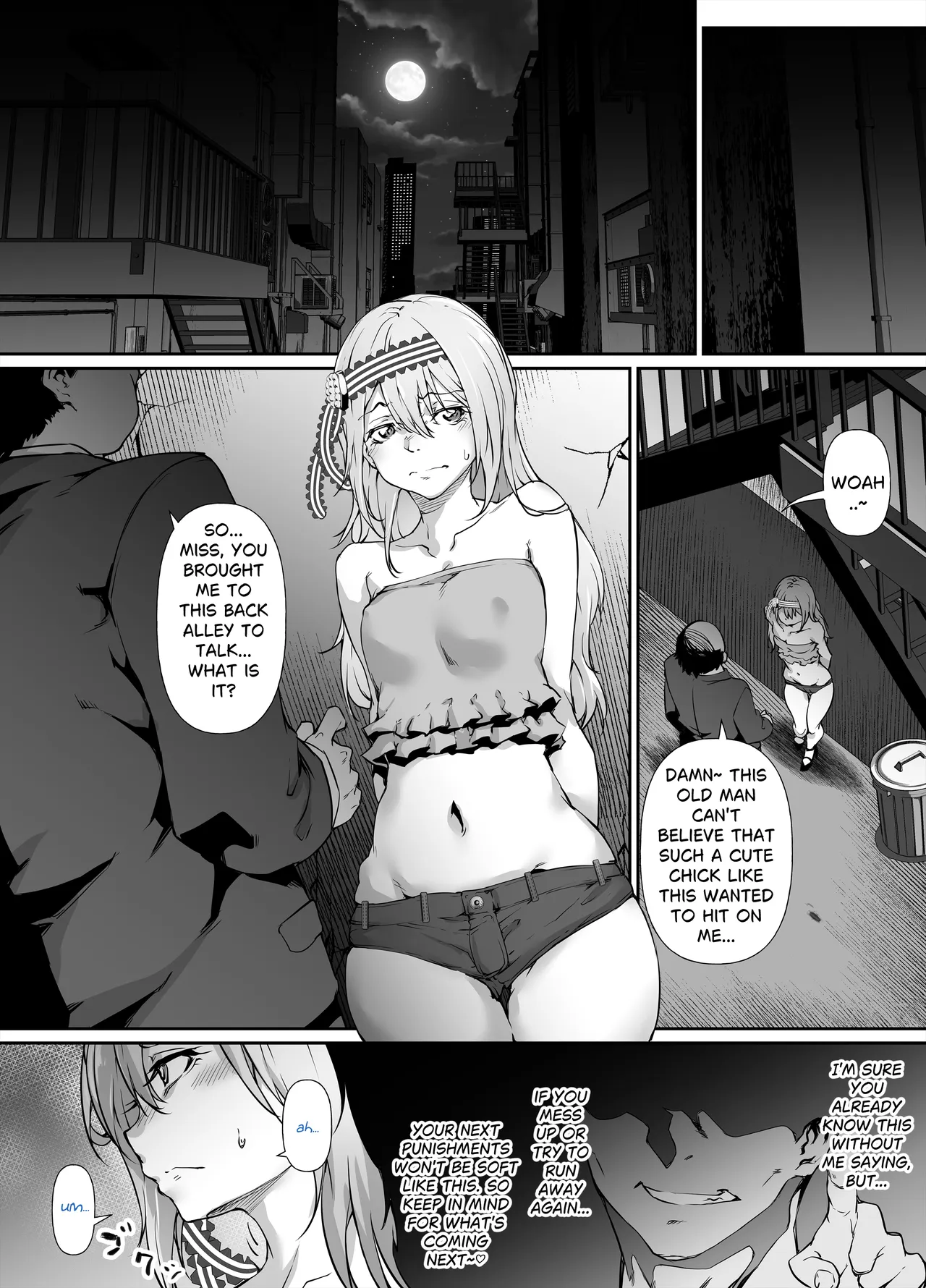 PIXIV Manga Request: Kei Shirogane 1-10 – Chapter 1 – page 23