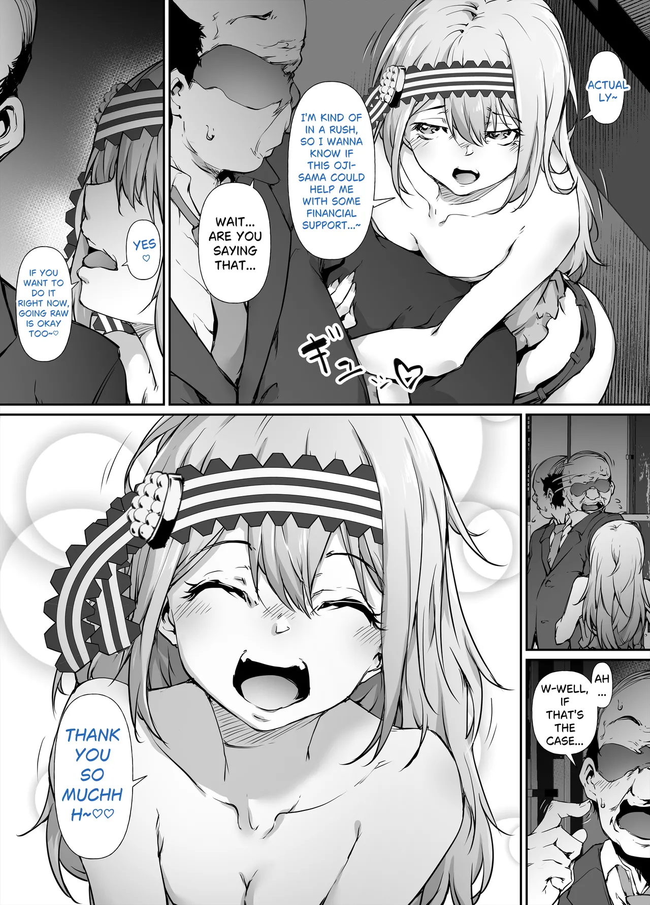 PIXIV Manga Request: Kei Shirogane 1-10 – Chapter 1 – page 24