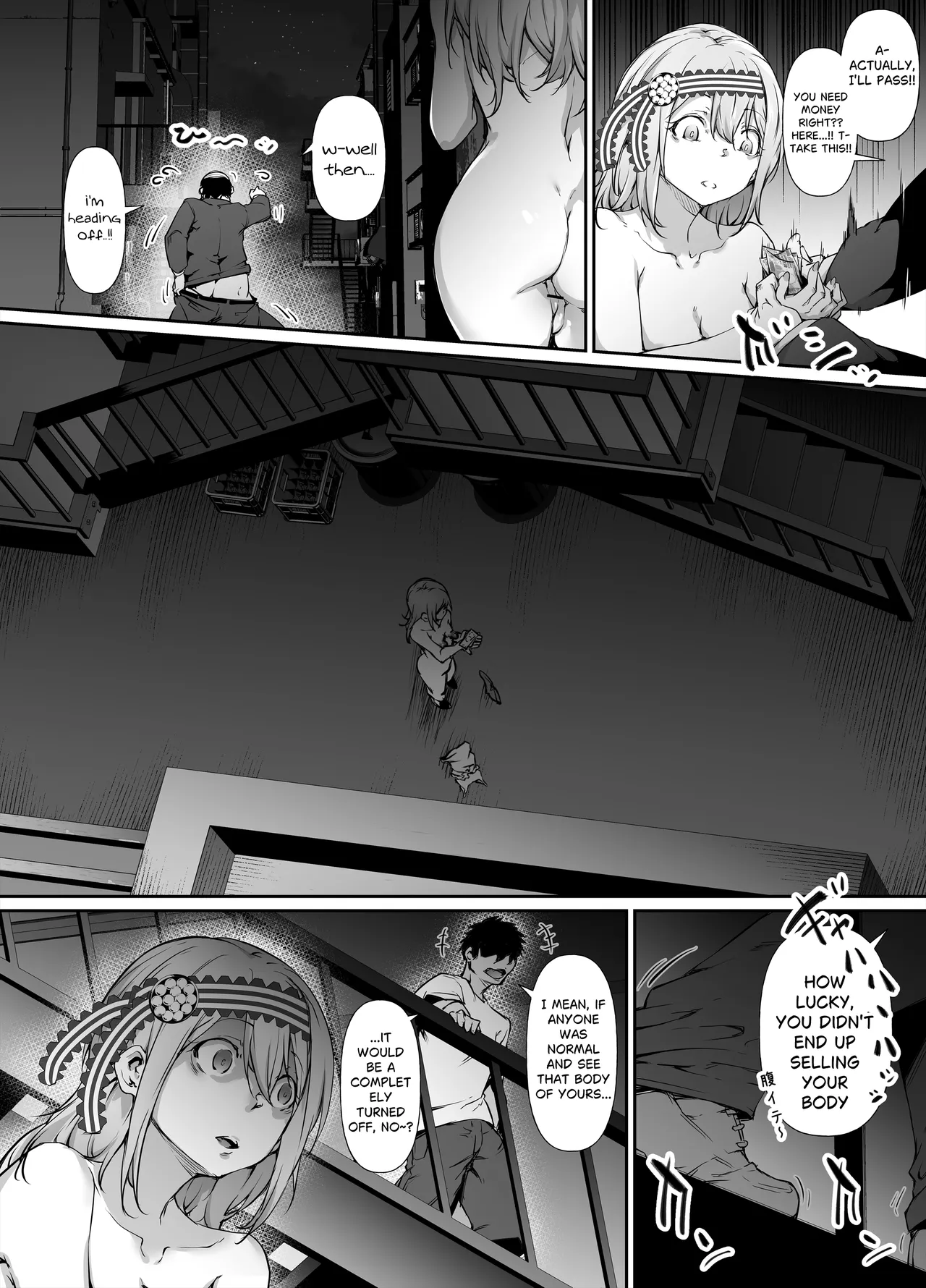 PIXIV Manga Request: Kei Shirogane 1-10 – Chapter 1 – page 27