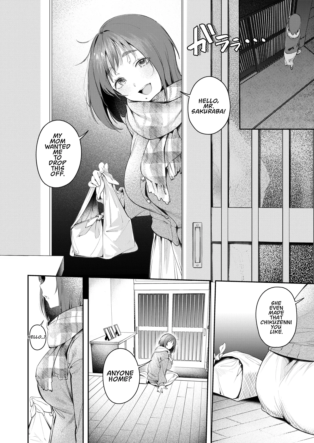 Osananajimi ga Joukyo-chuu ni Osananajimi no Chichi to Daita | My Childhood Friend’s Father and How We Slept Together — preview page 4