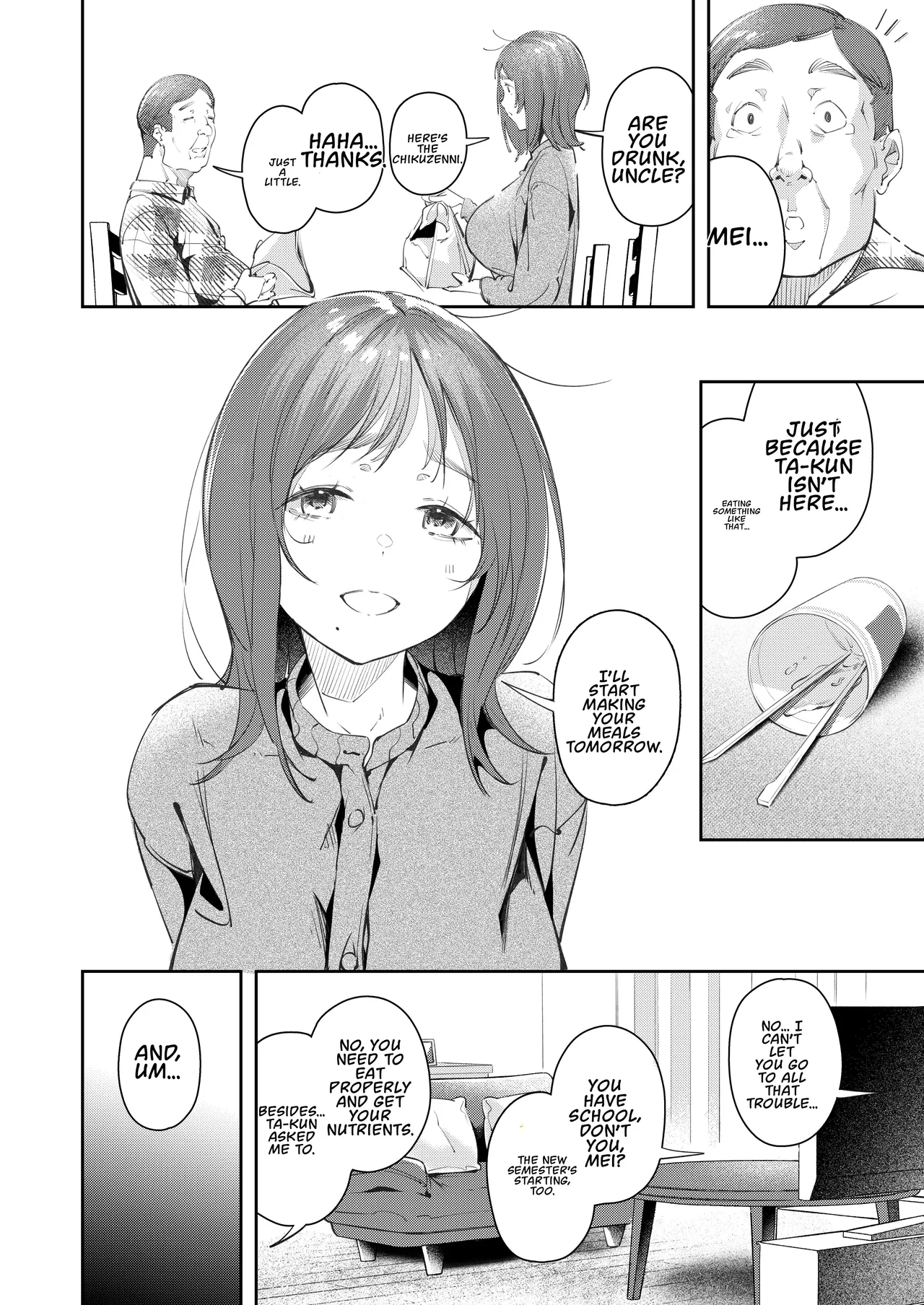 Osananajimi ga Joukyo-chuu ni Osananajimi no Chichi to Daita | My Childhood Friend’s Father and How We Slept Together — preview page 6