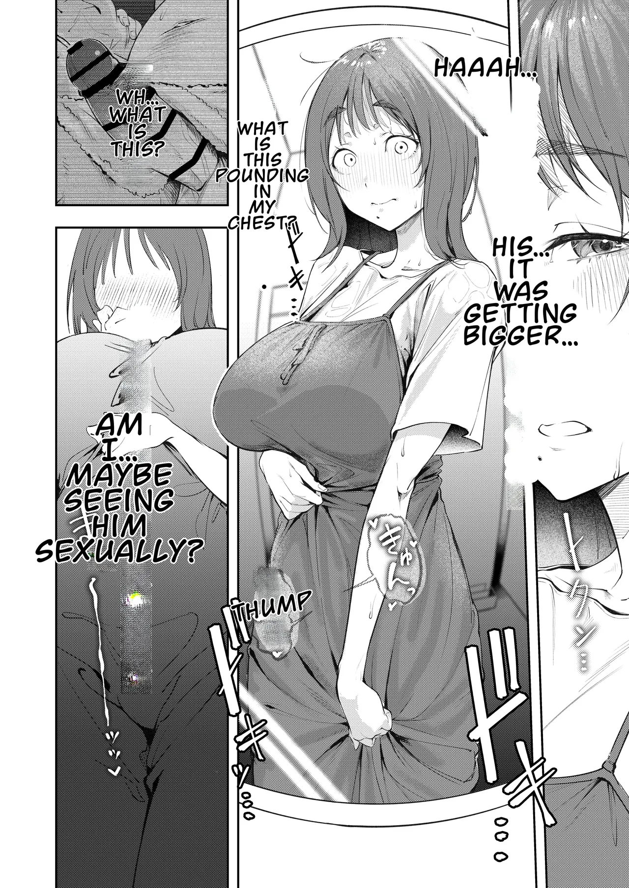 Osananajimi ga Joukyo-chuu ni Osananajimi no Chichi to Daita | My Childhood Friend’s Father and How We Slept Together — preview page 12