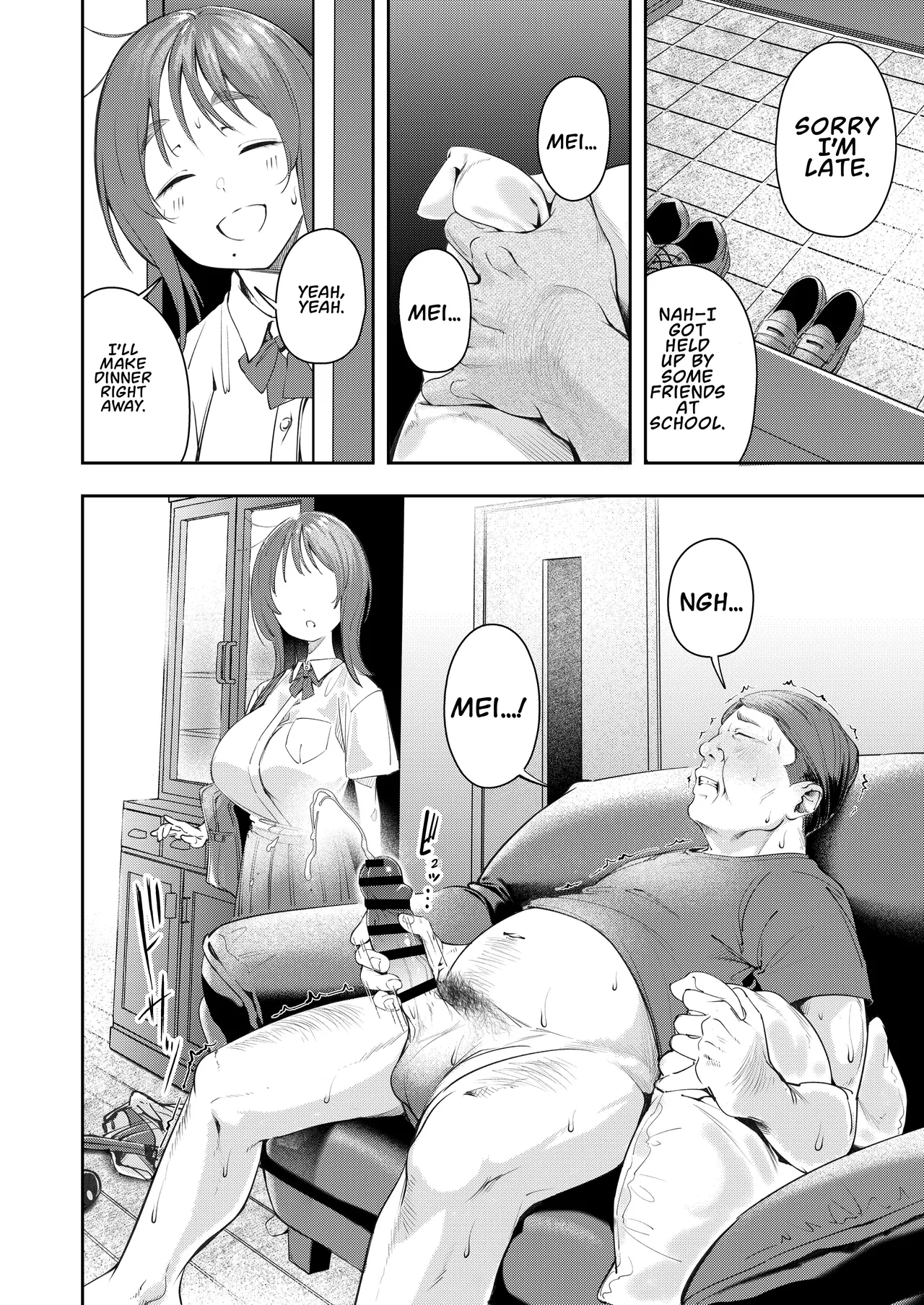 Osananajimi ga Joukyo-chuu ni Osananajimi no Chichi to Daita | My Childhood Friend’s Father and How We Slept Together — preview page 14