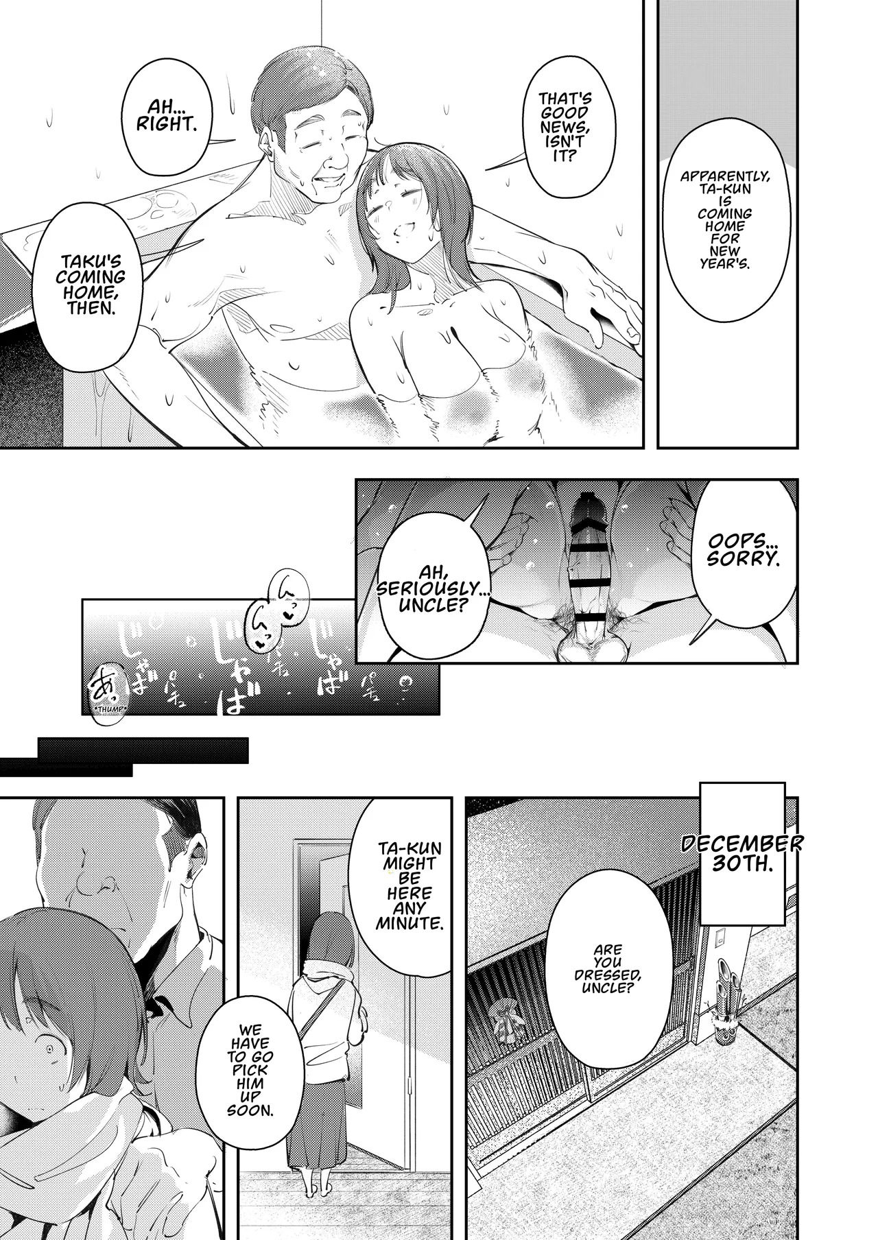 Osananajimi ga Joukyo-chuu ni Osananajimi no Chichi to Daita | My Childhood Friend’s Father and How We Slept Together – Chapter 1 – page 41