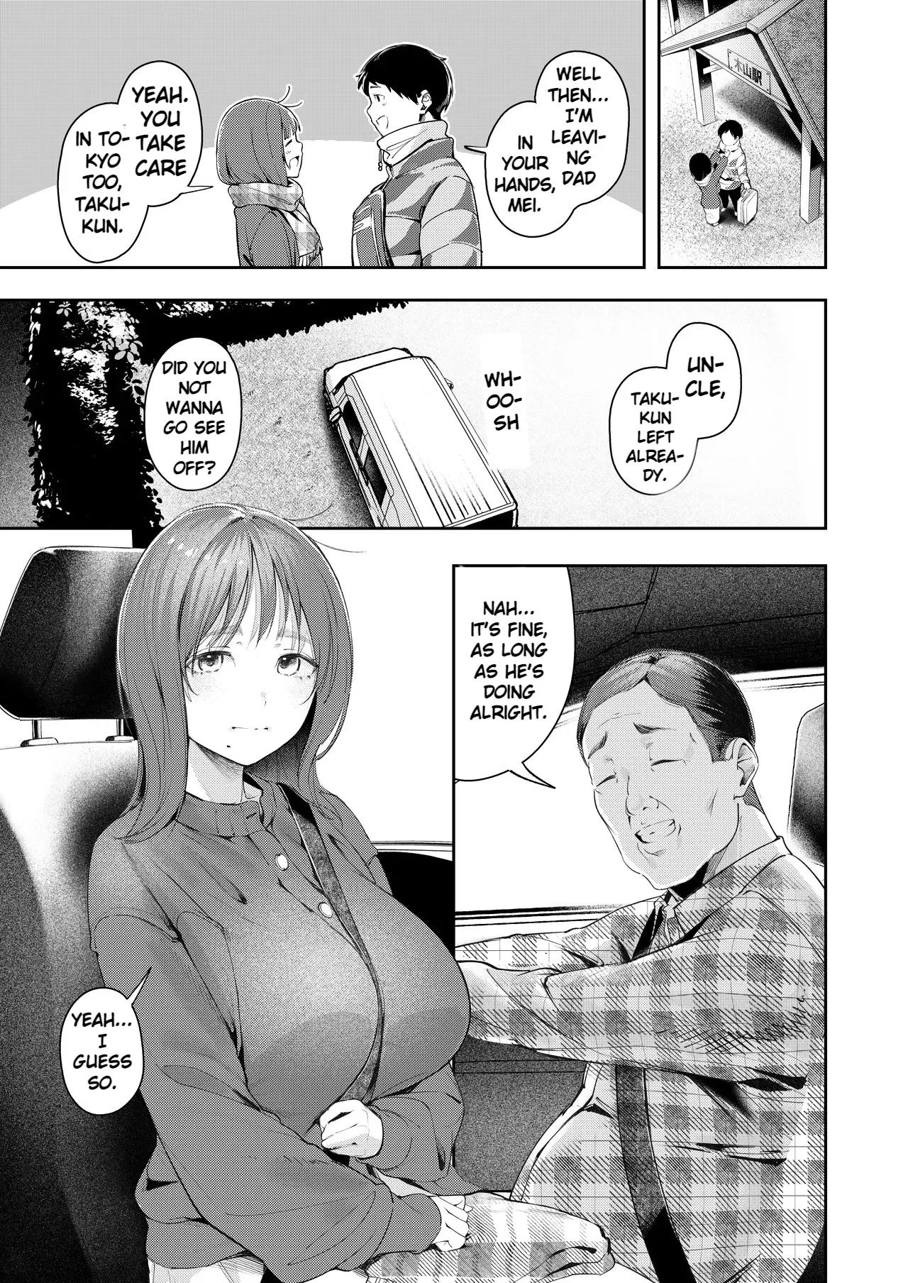 While My Childhood Friend Was Away in Tokyo I Slept With His Dad — preview page 3