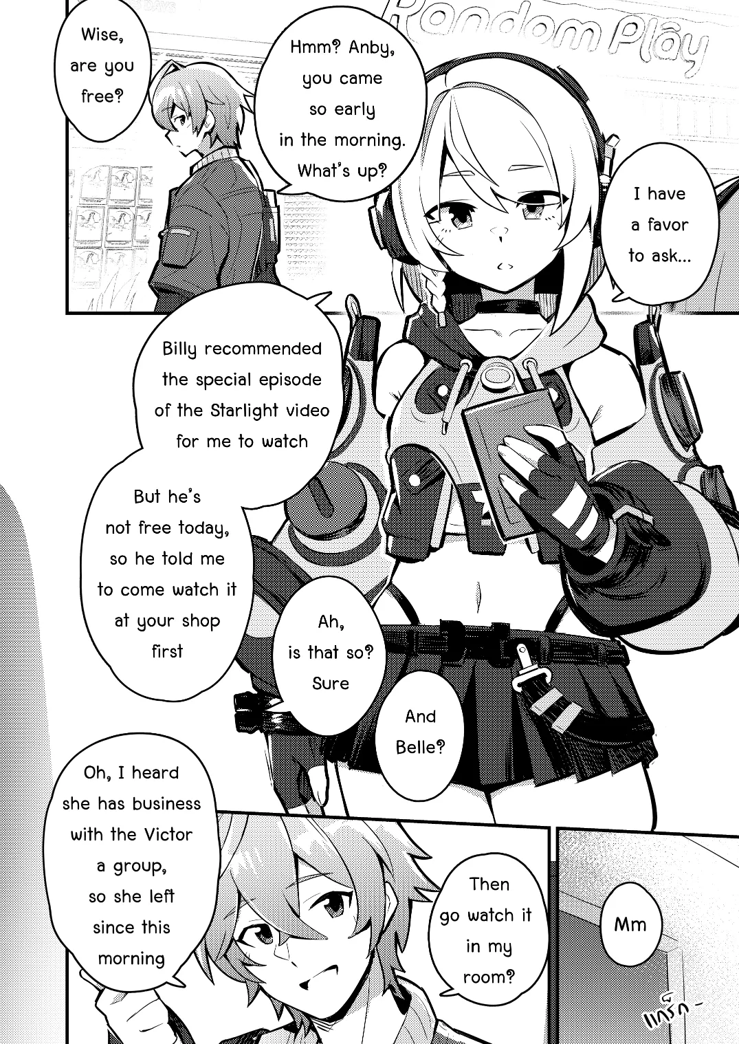Anby Secret Love Tape -Part 1- — preview page 4