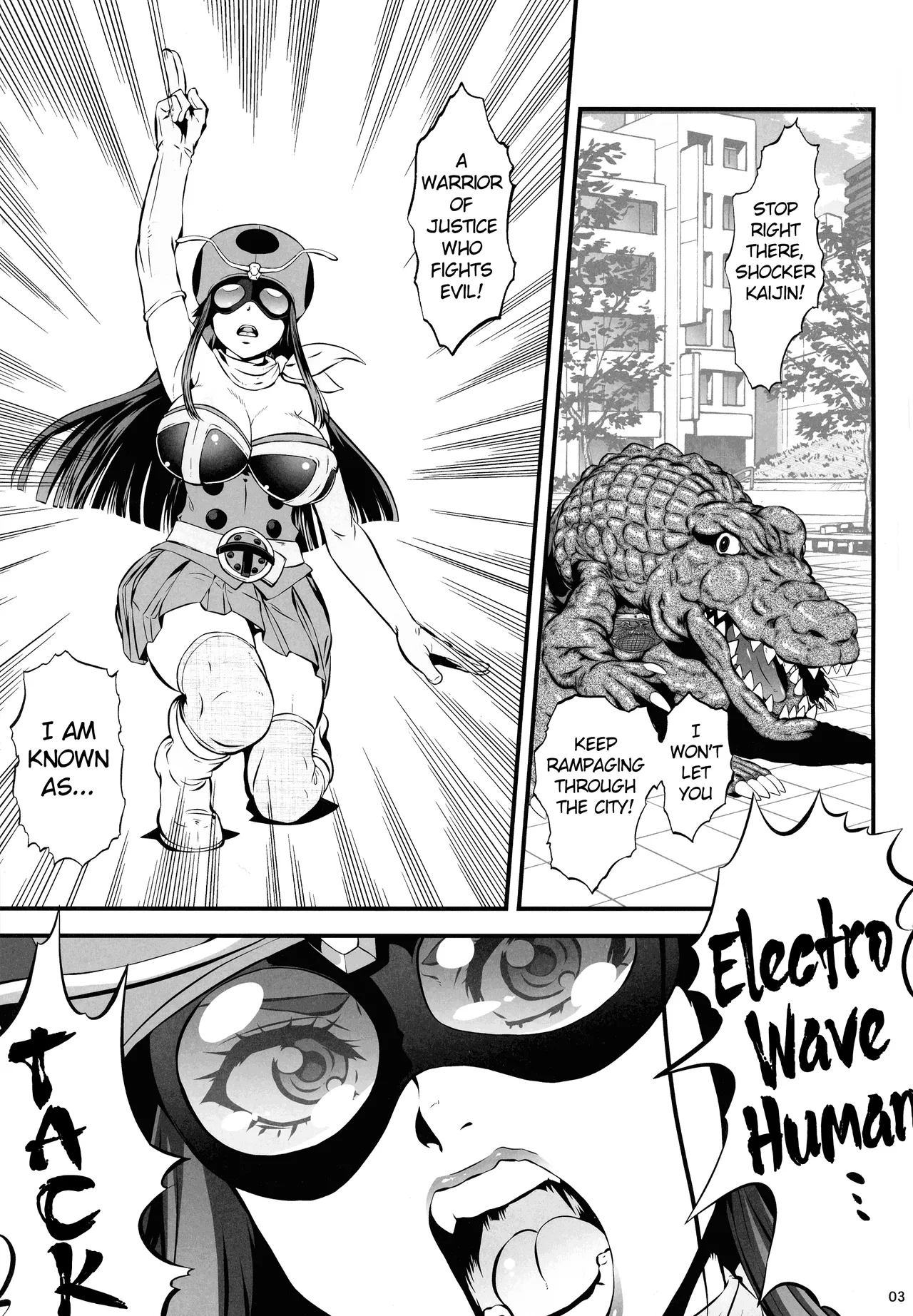 Okada Yuriko wa Denpa Ningen Tack ni Naritakatta — preview page 3