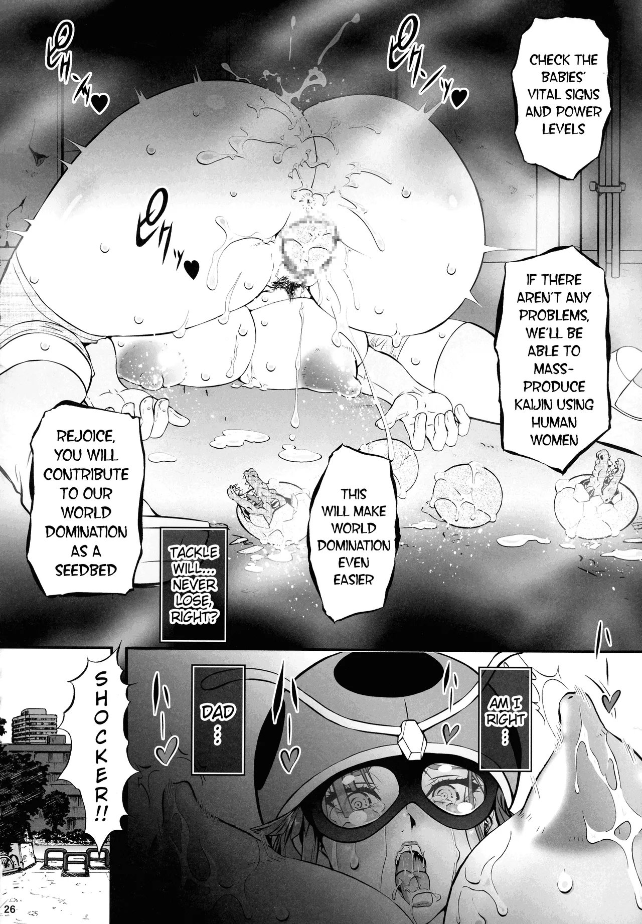 Okada Yuriko wa Denpa Ningen Tack ni Naritakatta – Chapter 1 – page 26