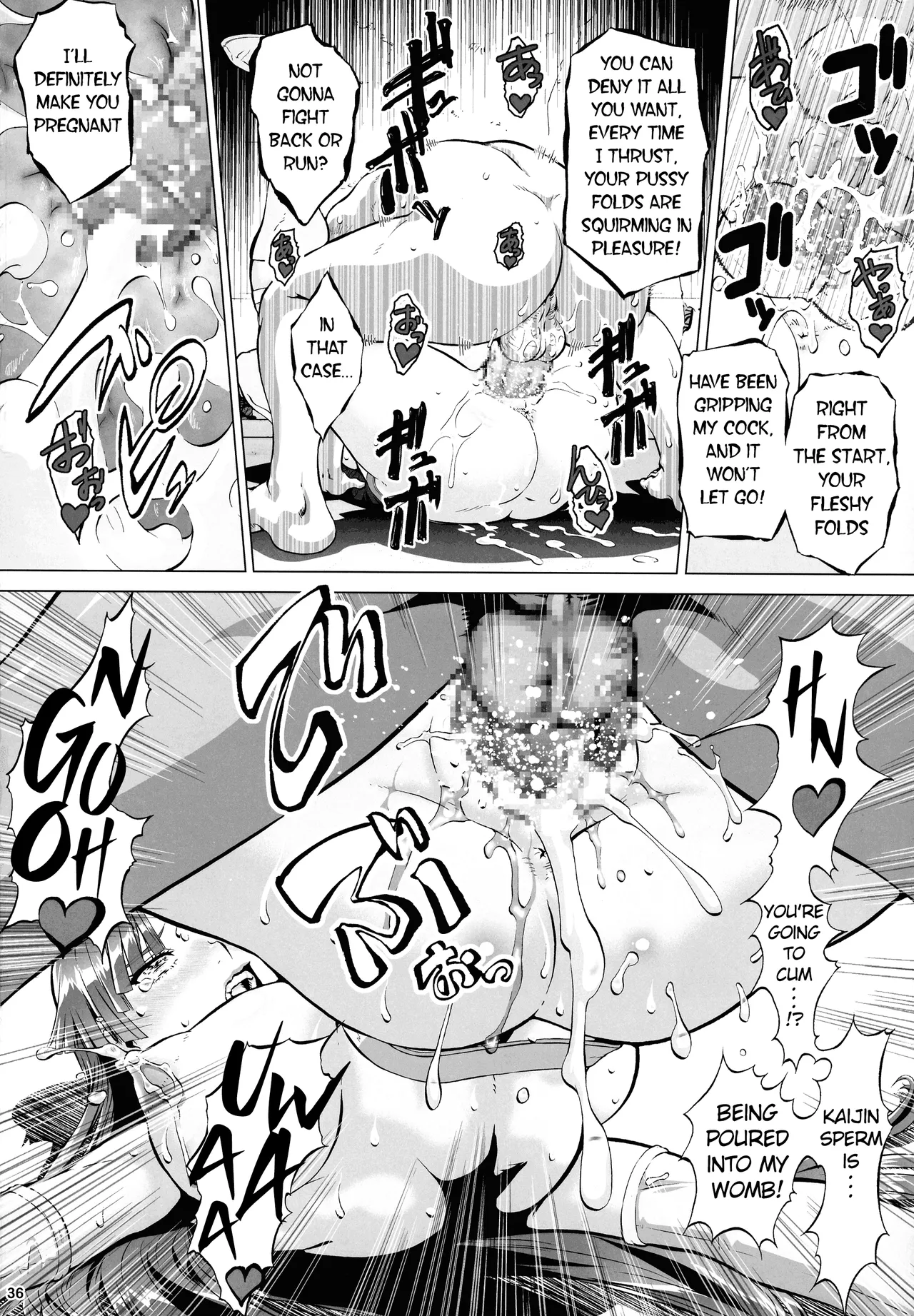 Okada Yuriko wa Denpa Ningen Tack ni Naritakatta – Chapter 1 – page 36