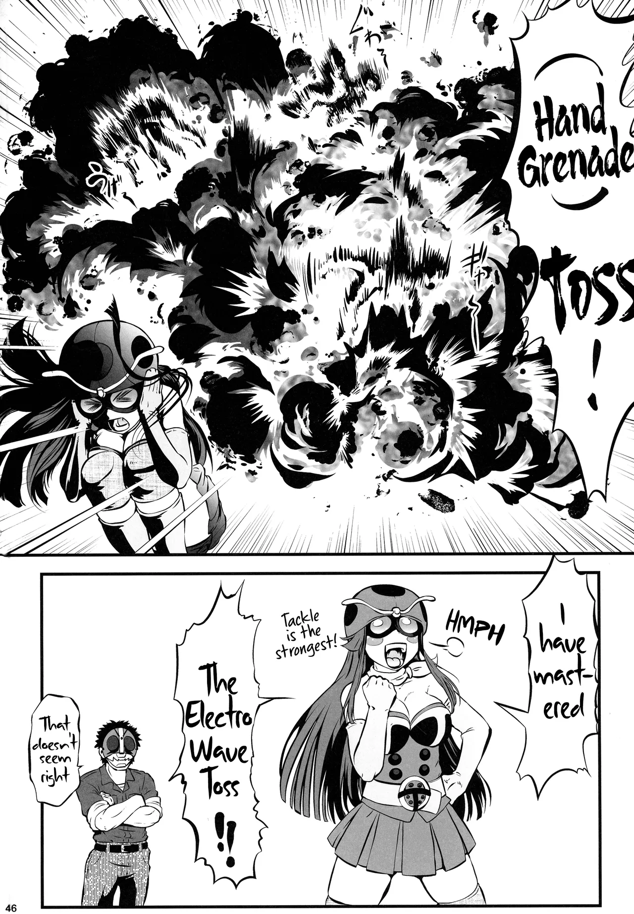 Okada Yuriko wa Denpa Ningen Tack ni Naritakatta – Chapter 1 – page 46