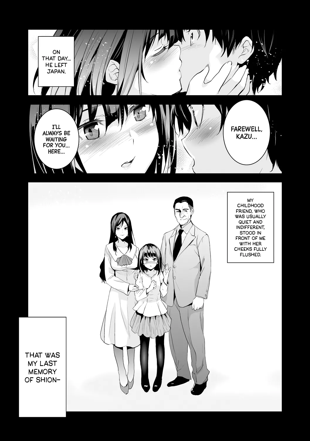 Otonari no Nie | The Neighborhood Offering Ch.1-4 — preview page 17