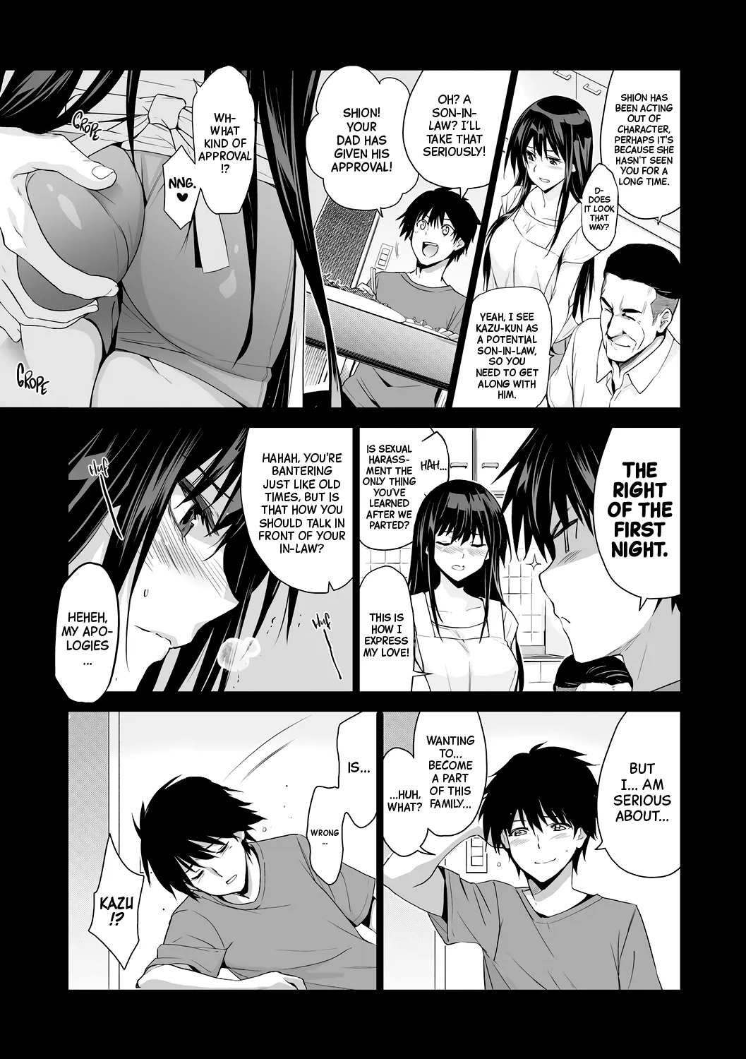 Otonari no Nie | The Neighborhood Offering Ch.1-4 – Chapter 1 – page 41
