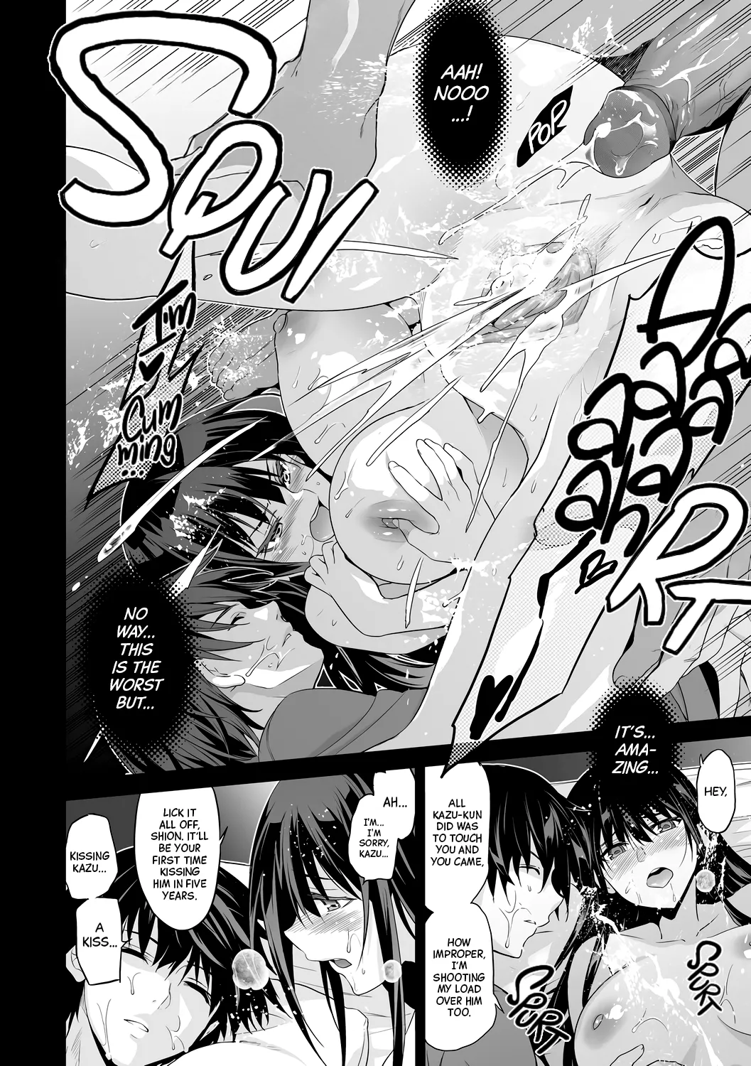 Otonari no Nie | The Neighborhood Offering Ch.1-4 – Chapter 1 – page 46