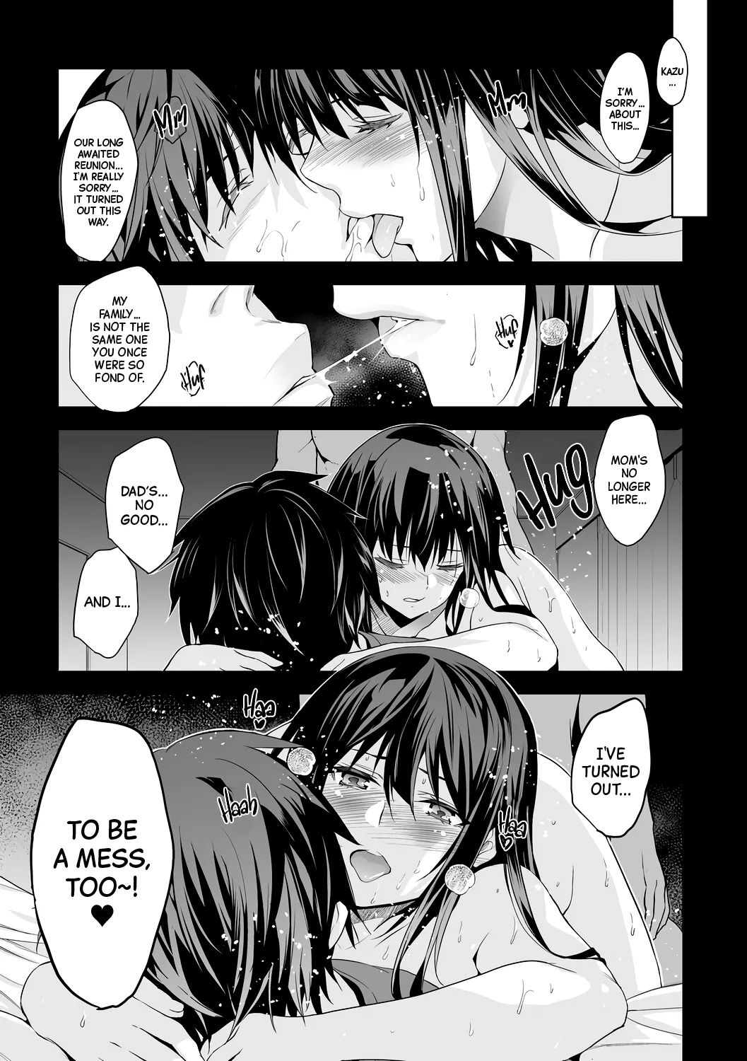 Otonari no Nie | The Neighborhood Offering Ch.1-4 – Chapter 1 – page 47