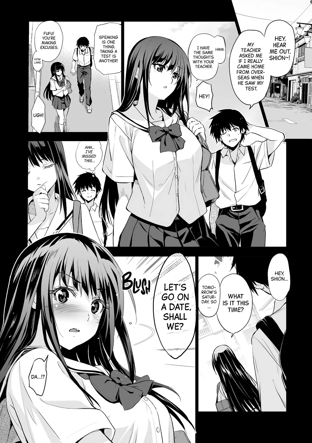 Otonari no Nie | The Neighborhood Offering Ch.1-4 – Chapter 1 – page 56
