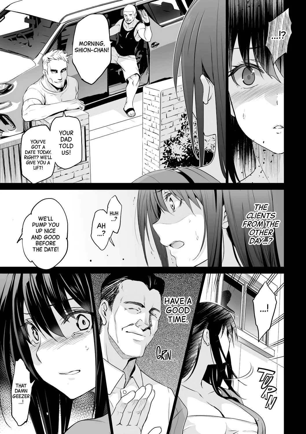 Otonari no Nie | The Neighborhood Offering Ch.1-4 – Chapter 1 – page 89