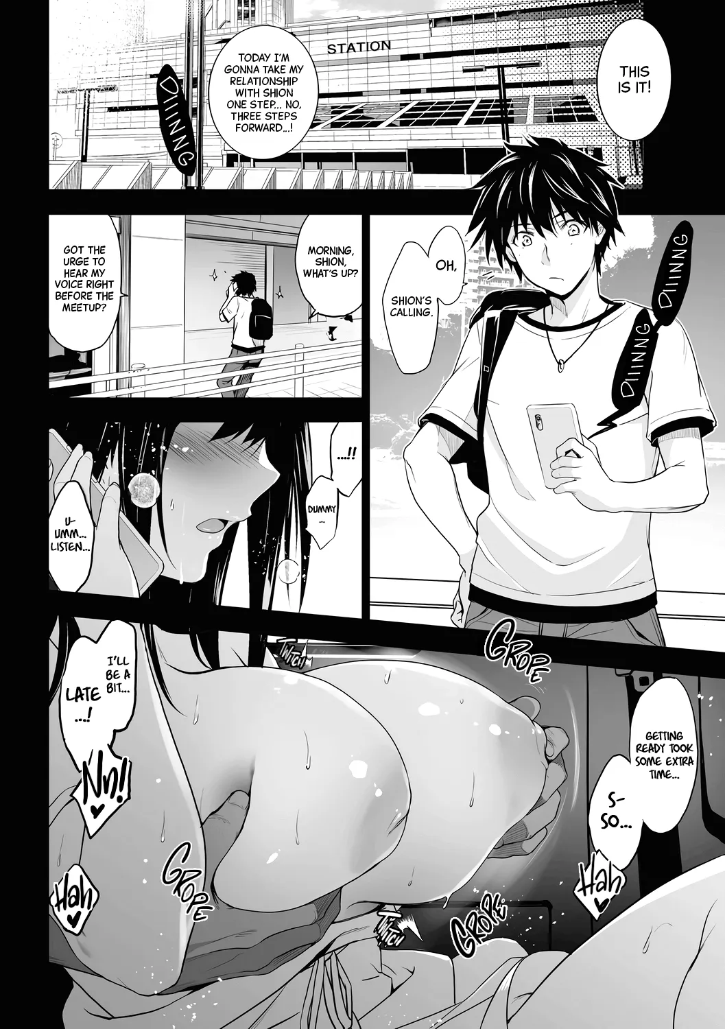 Otonari no Nie | The Neighborhood Offering Ch.1-4 – Chapter 1 – page 90