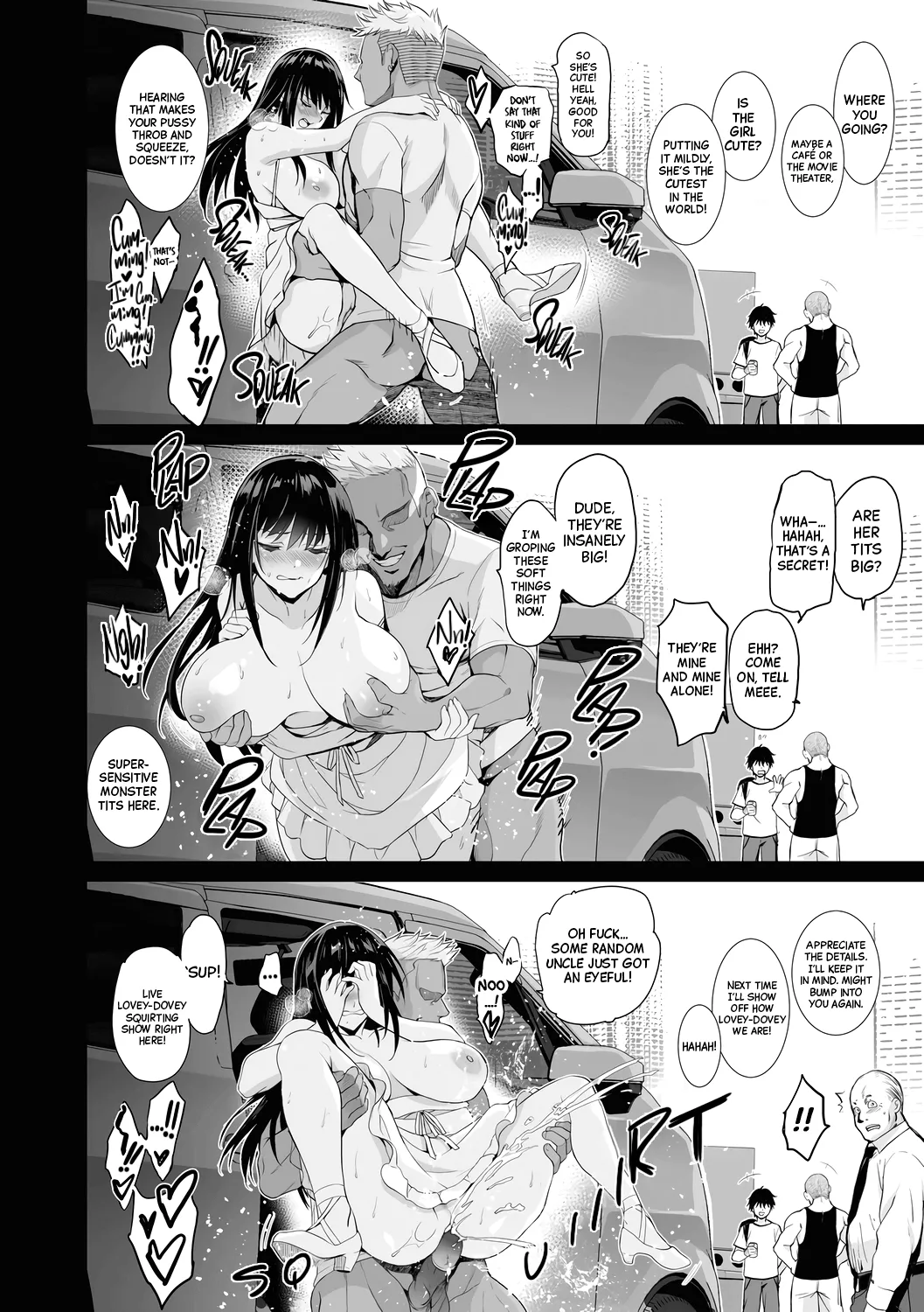Otonari no Nie | The Neighborhood Offering Ch.1-4 – Chapter 1 – page 98
