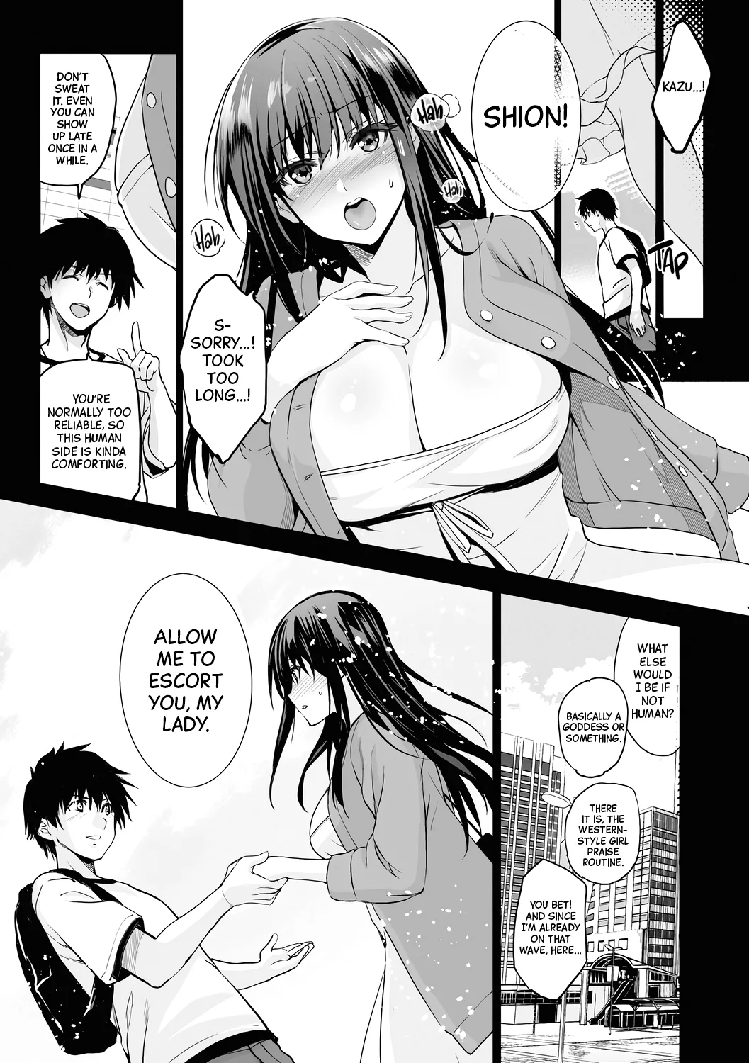 Otonari no Nie | The Neighborhood Offering Ch.1-4 – Chapter 1 – page 101