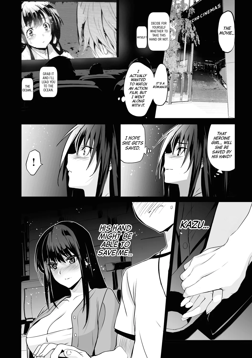 Otonari no Nie | The Neighborhood Offering Ch.1-4 – Chapter 1 – page 104