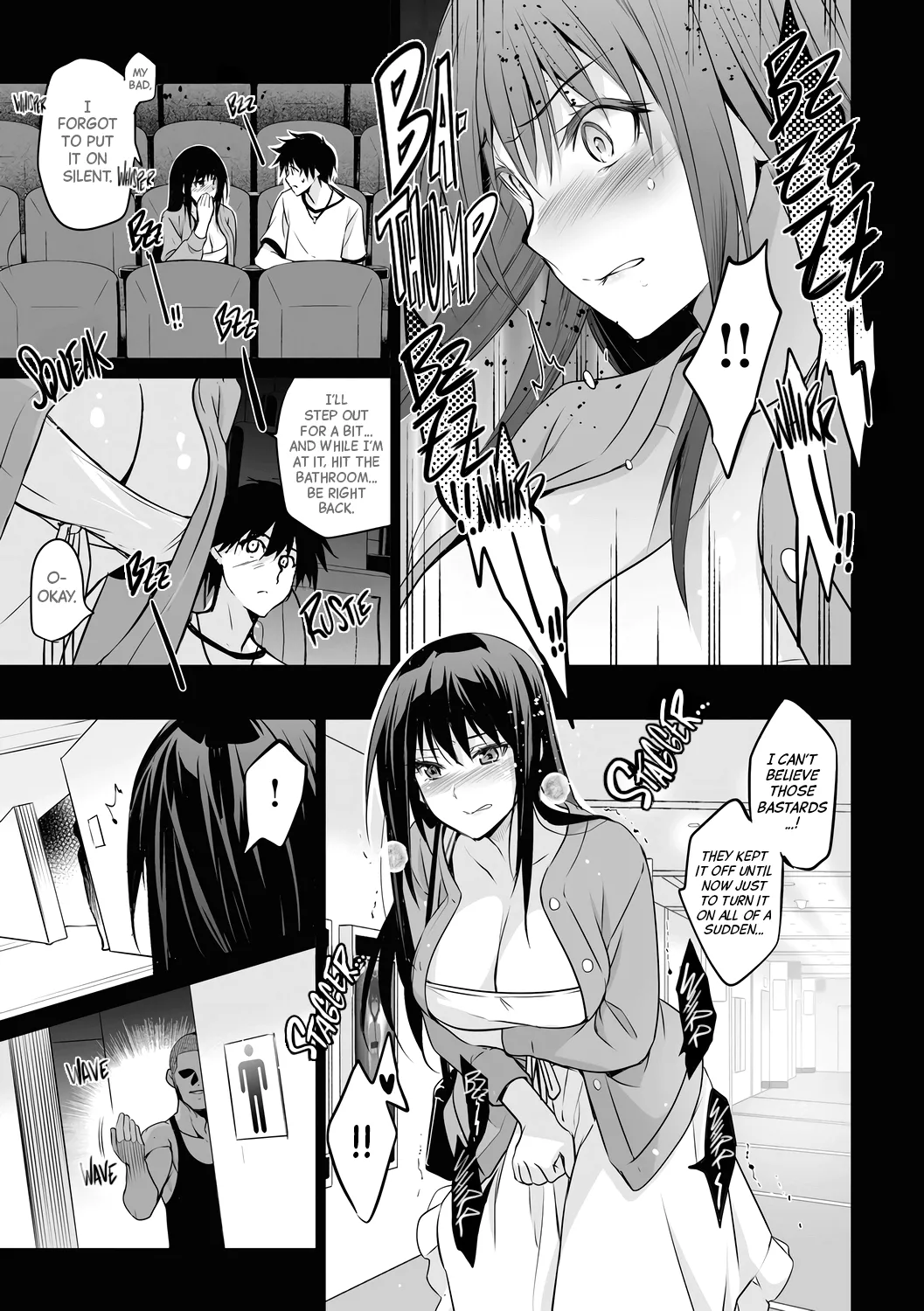 Otonari no Nie | The Neighborhood Offering Ch.1-4 – Chapter 1 – page 105