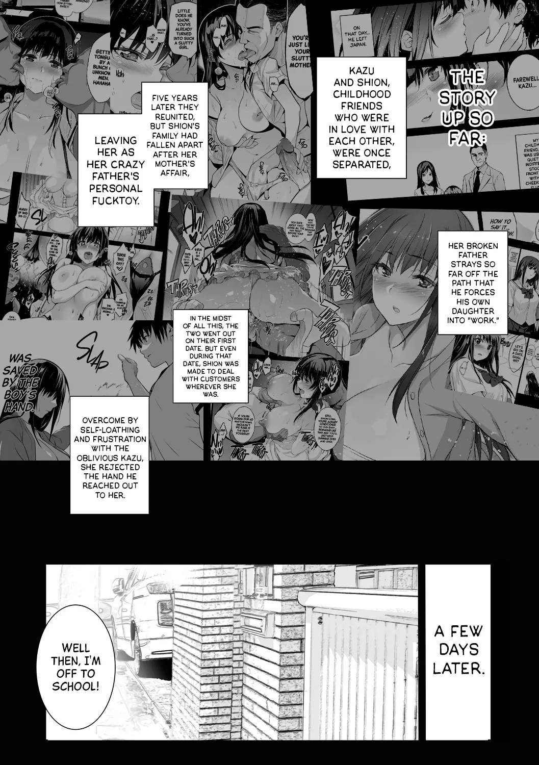 Otonari no Nie | The Neighborhood Offering Ch.1-4 – Chapter 1 – page 121