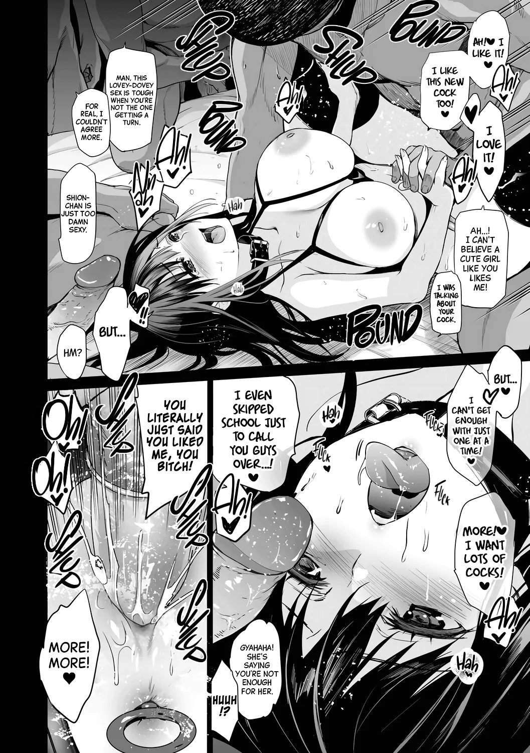 Otonari no Nie | The Neighborhood Offering Ch.1-4 – Chapter 1 – page 138