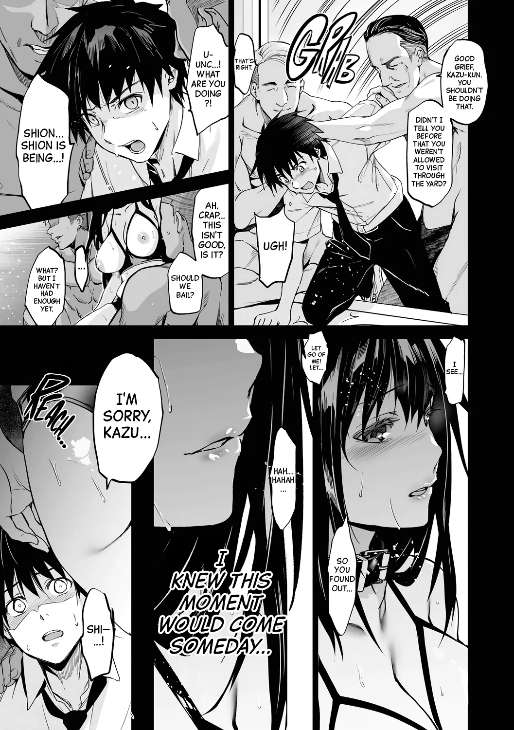 Otonari no Nie | The Neighborhood Offering Ch.1-4 – Chapter 1 – page 143