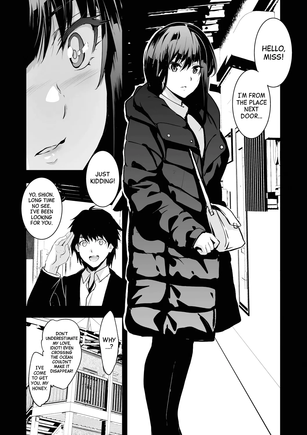 Otonari no Nie | The Neighborhood Offering Ch.1-4 – Chapter 1 – page 154
