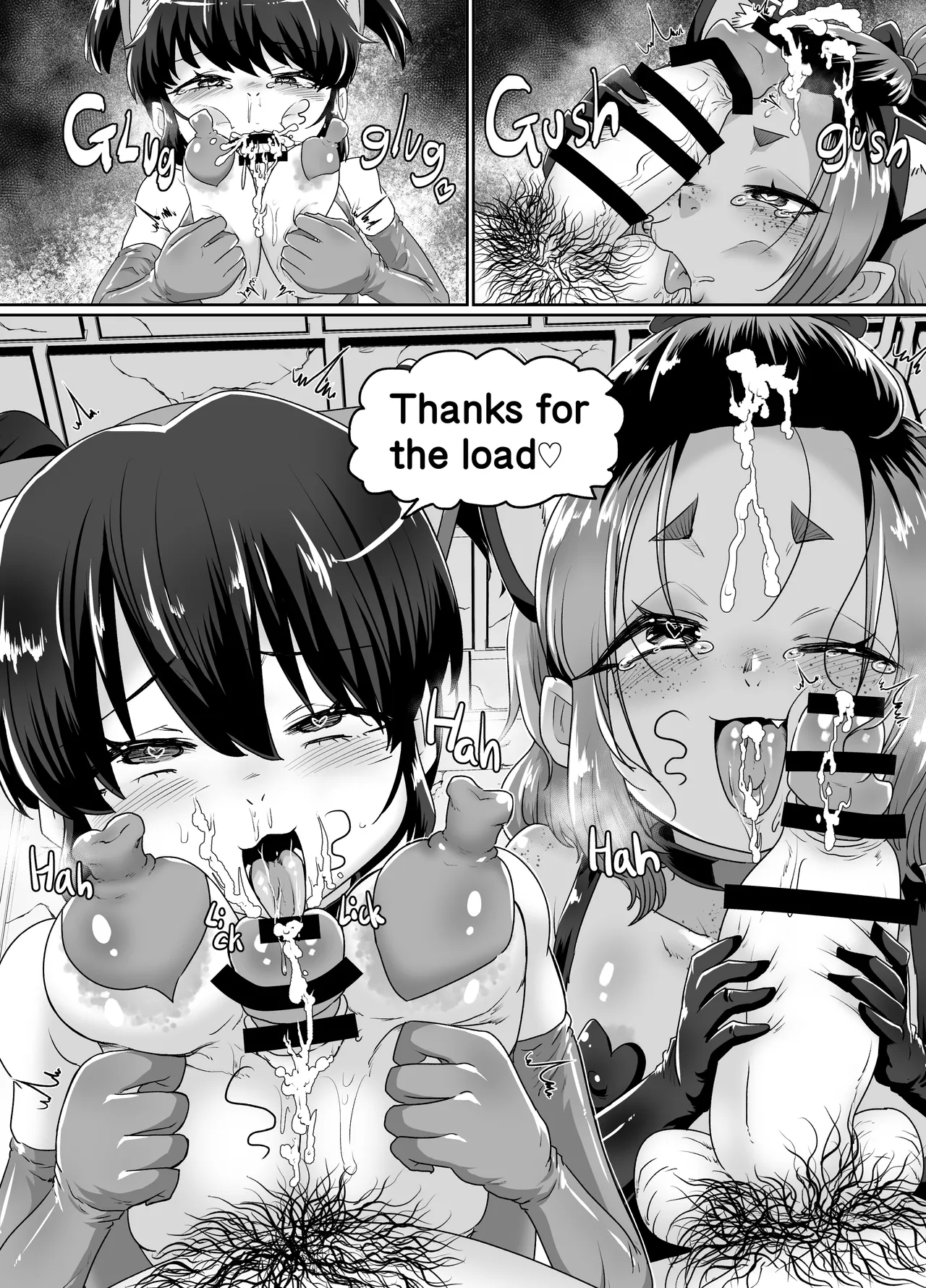 Mesuiki Shinsatsushitsu 3 ~Ochita Otokonoko Nurse~ | Femboy Cum Clinic 3 The Corrupted Nurse — preview page 8