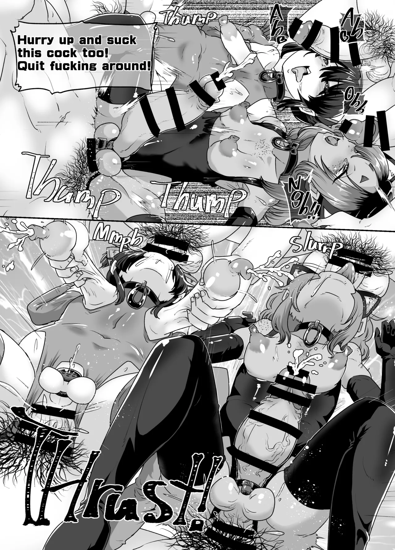 Mesuiki Shinsatsushitsu 3 ~Ochita Otokonoko Nurse~ | Femboy Cum Clinic 3 The Corrupted Nurse — preview page 12