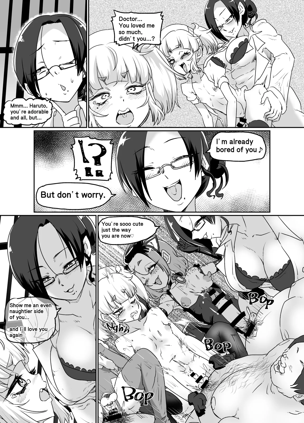 Mesuiki Shinsatsushitsu 3 ~Ochita Otokonoko Nurse~ | Femboy Cum Clinic 3 The Corrupted Nurse — preview page 19