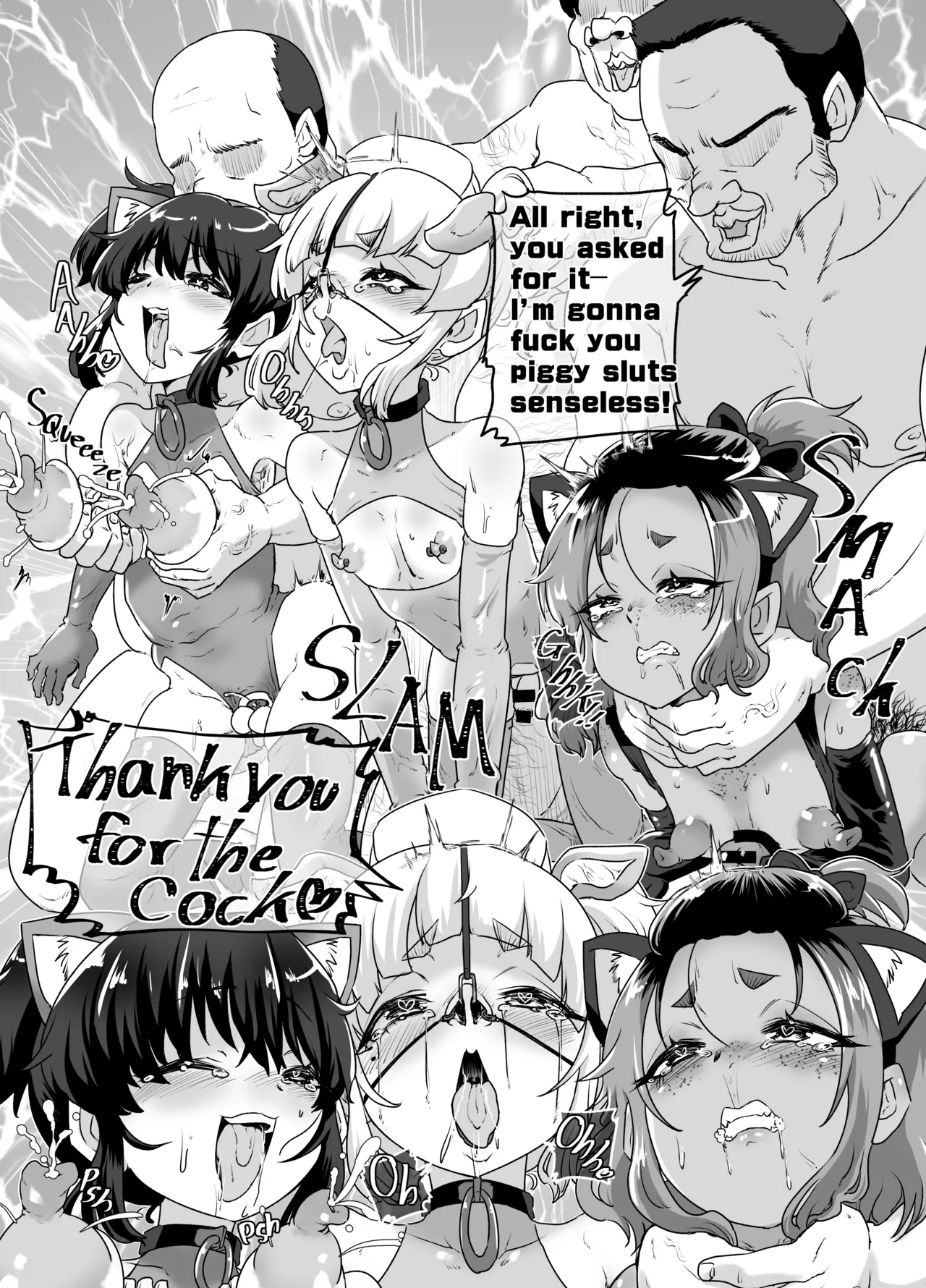 Mesuiki Shinsatsushitsu 3 ~Ochita Otokonoko Nurse~ | Femboy Cum Clinic 3 The Corrupted Nurse – Chapter 1 – page 24
