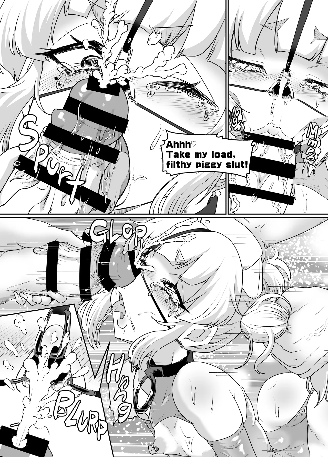 Mesuiki Shinsatsushitsu 3 ~Ochita Otokonoko Nurse~ | Femboy Cum Clinic 3 The Corrupted Nurse – Chapter 1 – page 30