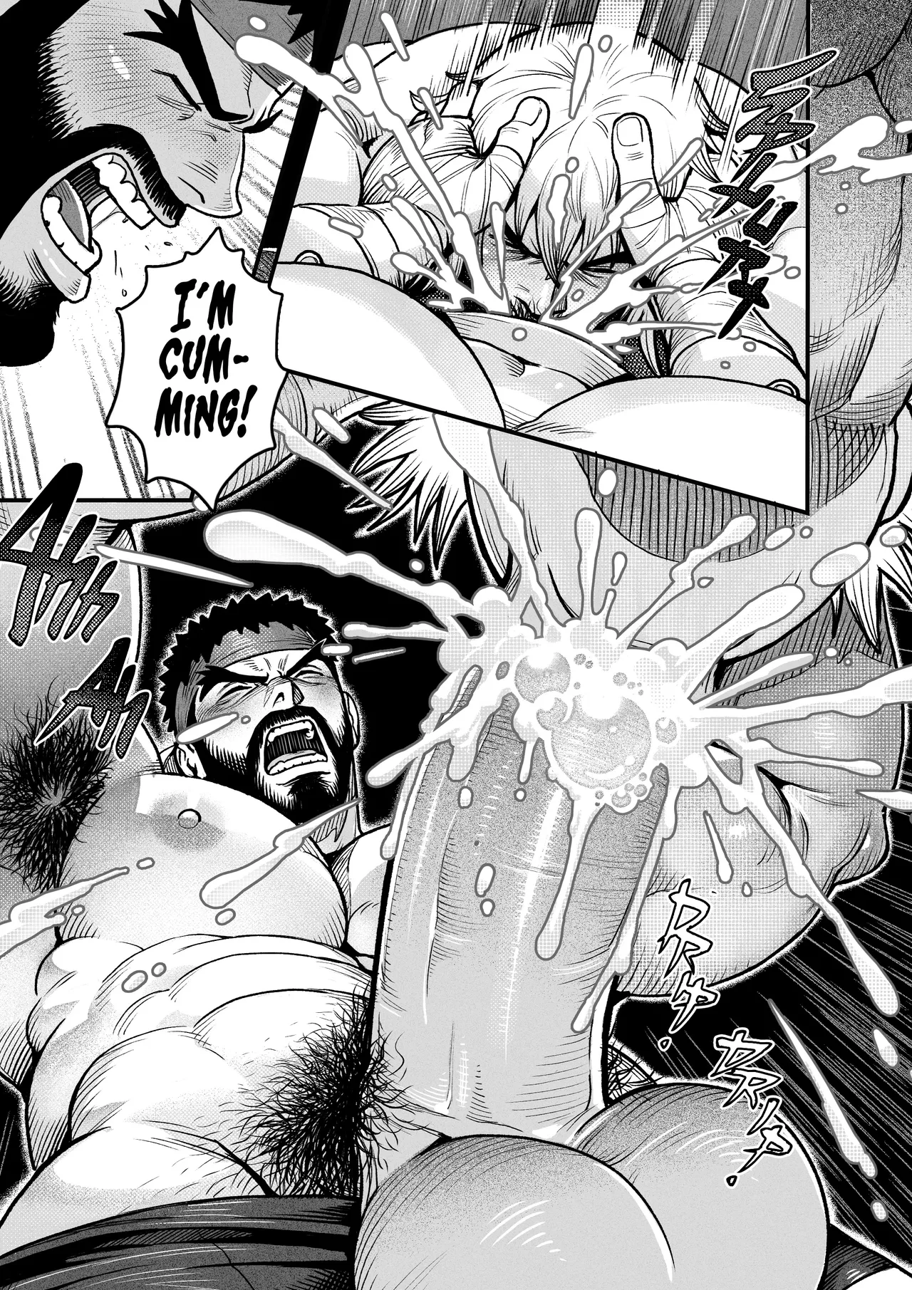 DAZE pt.1 – ENG — preview page 16