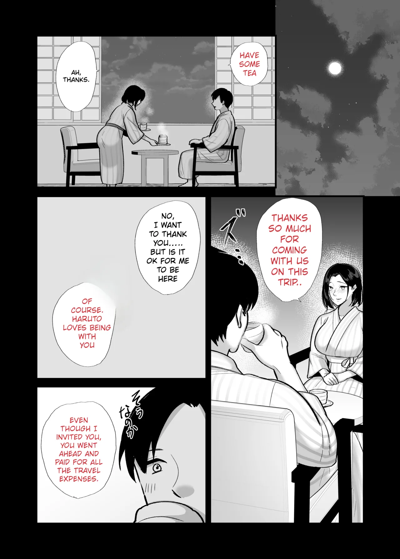 Kachiki na Single Mother to Dosukebe Netsuai Seikou 2 ~Asedaku Micchaku Onsen Ryokou~ | Dirty and Passionate Sex with a Single Mother 2 ~A Sweaty & Clinging Hot Spring Getaway — preview page 12