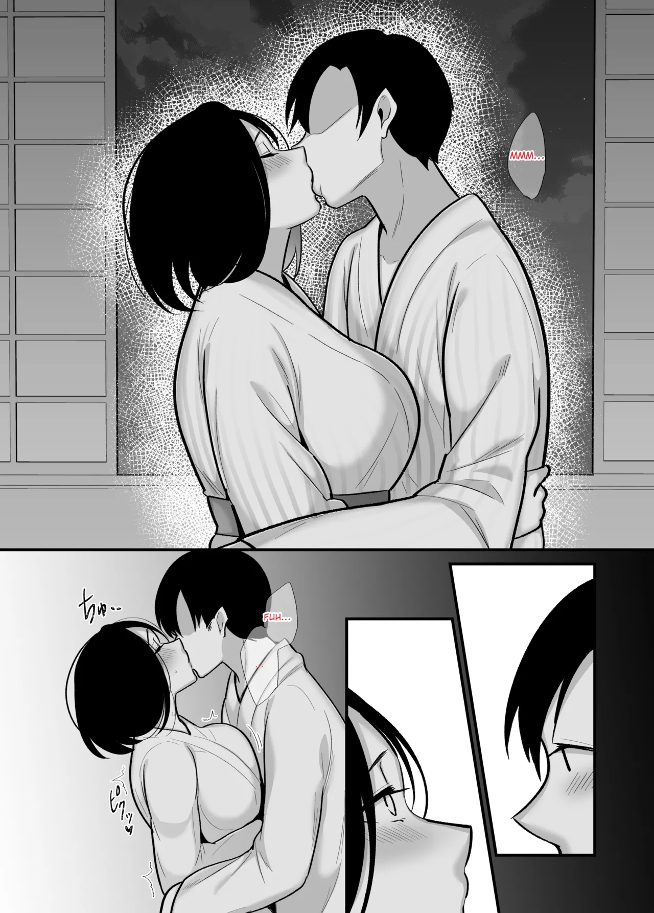Kachiki na Single Mother to Dosukebe Netsuai Seikou 2 ~Asedaku Micchaku Onsen Ryokou~ | Dirty and Passionate Sex with a Single Mother 2 ~A Sweaty & Clinging Hot Spring Getaway — preview page 16