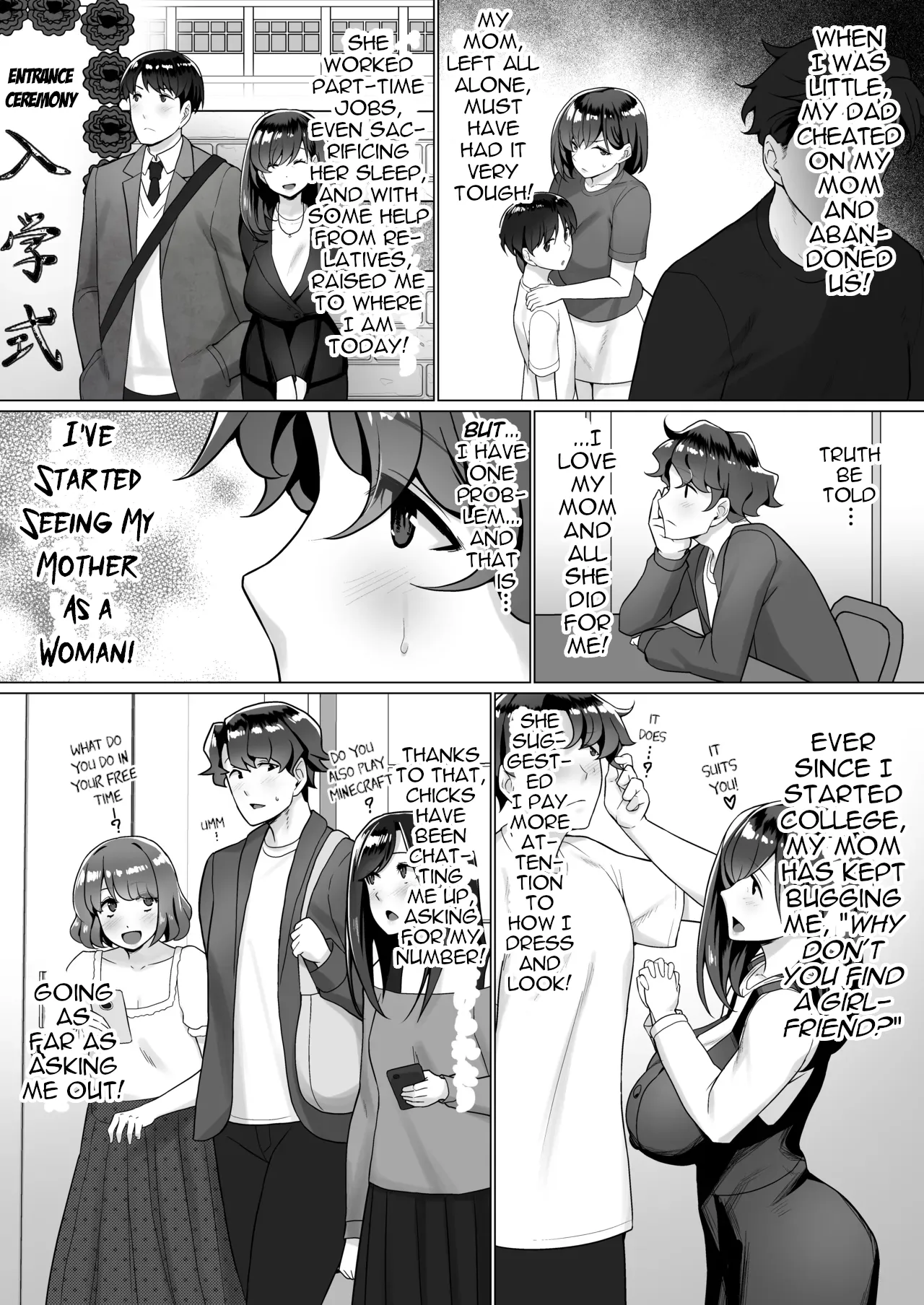 Kaa-san ga Mujikaku ni Yuuwaku Shite Kuru | My Mom Unconsciously Tempts Me — preview page 4