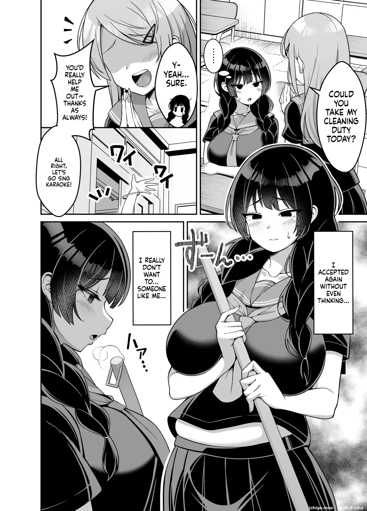 Iinari Jimiko-chan ga Gakkoujuu no Otoko ni Nakadashi Sarete Haranjau Hanashi | A story about a plain, submissive girl who gets creampied by guys all over school and ends up pregnant. — preview page 3