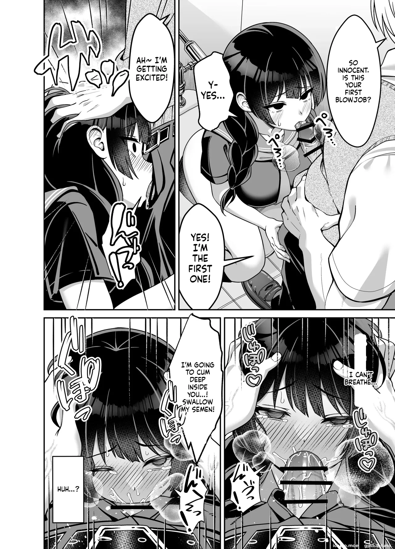 Iinari Jimiko-chan ga Gakkoujuu no Otoko ni Nakadashi Sarete Haranjau Hanashi | A story about a plain, submissive girl who gets creampied by guys all over school and ends up pregnant. — preview page 19
