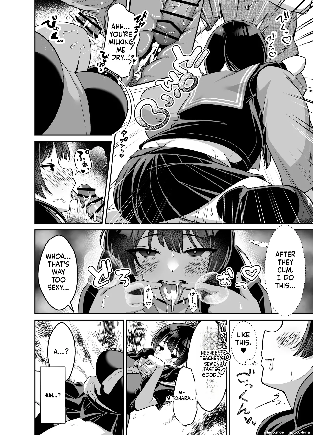 Iinari Jimiko-chan ga Gakkoujuu no Otoko ni Nakadashi Sarete Haranjau Hanashi | A story about a plain, submissive girl who gets creampied by guys all over school and ends up pregnant. – Chapter 1 – page 39
