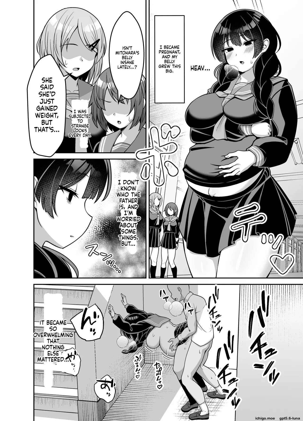 Iinari Jimiko-chan ga Gakkoujuu no Otoko ni Nakadashi Sarete Haranjau Hanashi | A story about a plain, submissive girl who gets creampied by guys all over school and ends up pregnant. – Chapter 1 – page 41
