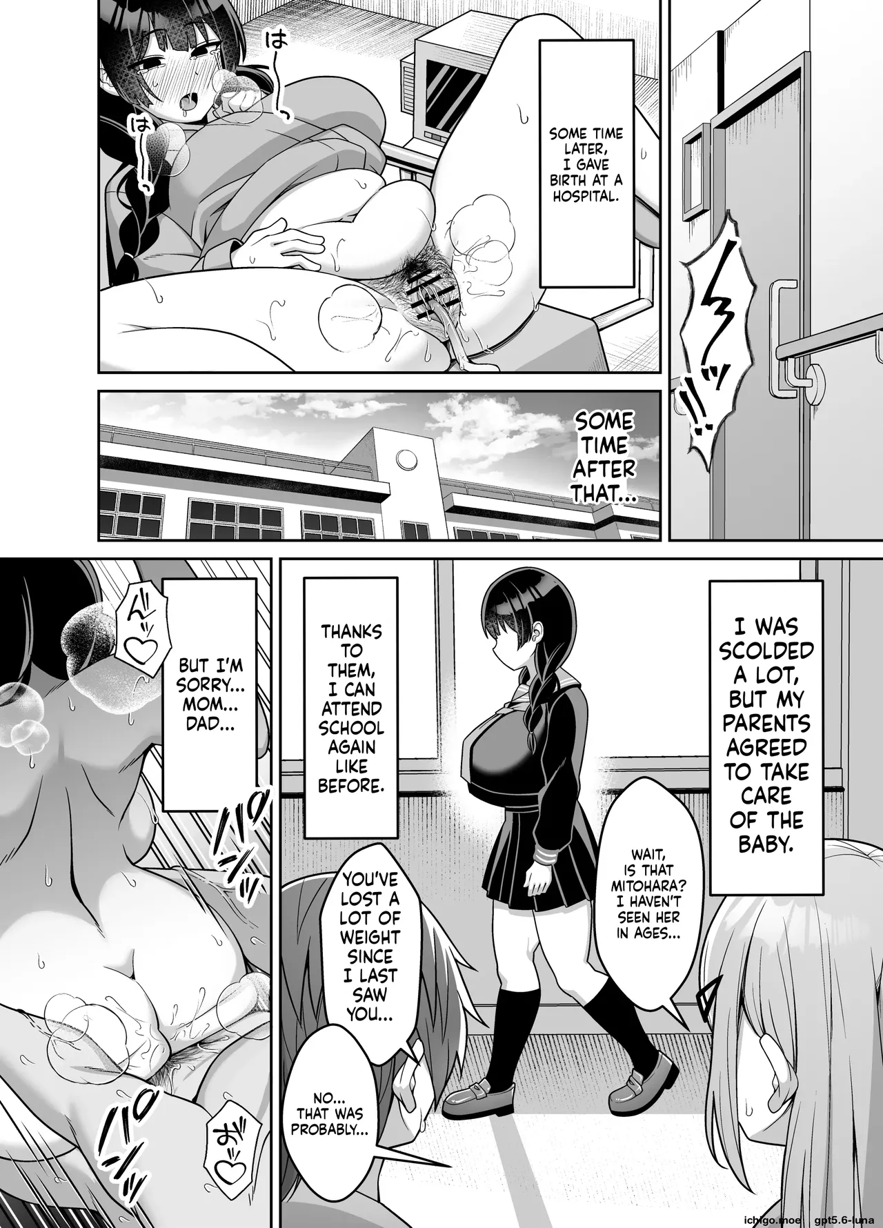 Iinari Jimiko-chan ga Gakkoujuu no Otoko ni Nakadashi Sarete Haranjau Hanashi | A story about a plain, submissive girl who gets creampied by guys all over school and ends up pregnant. – Chapter 1 – page 53