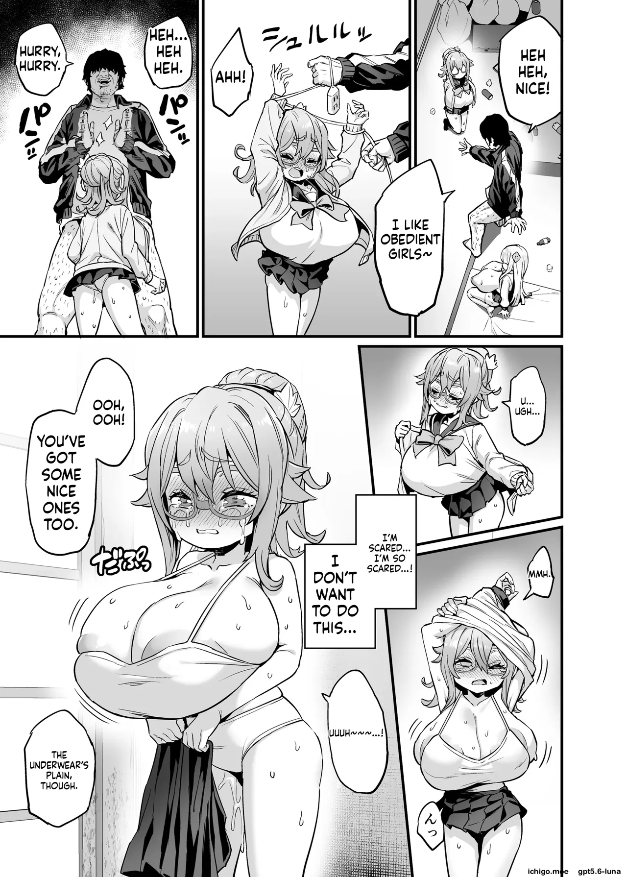 Paihame Nakayoshi Kouhen + Paihame Nakayoshi Mizugi Hen — preview page 5