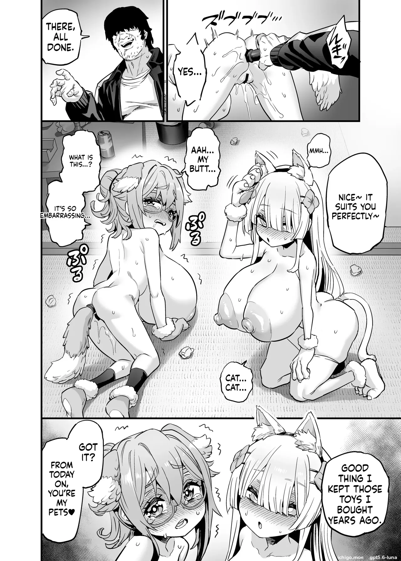 Paihame Nakayoshi Kouhen + Paihame Nakayoshi Mizugi Hen — preview page 20