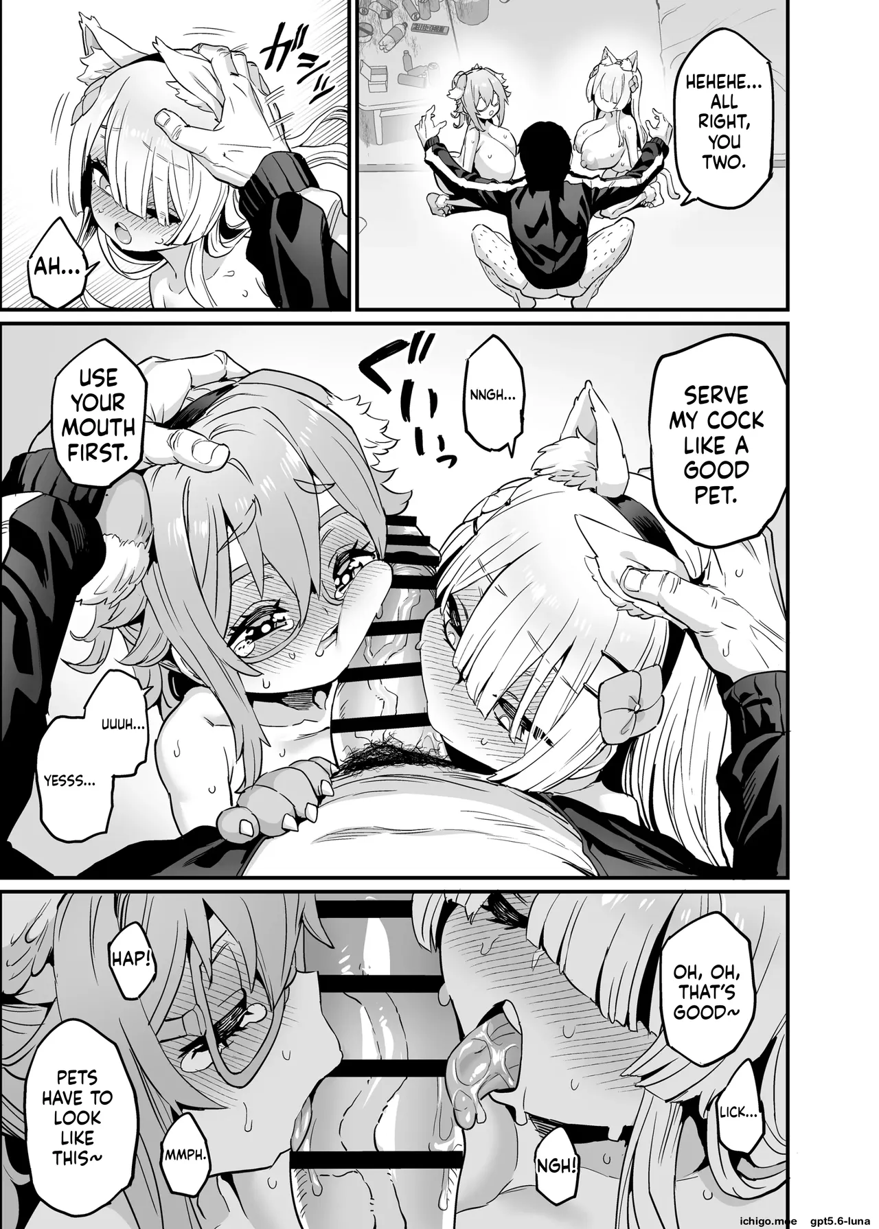Paihame Nakayoshi Kouhen + Paihame Nakayoshi Mizugi Hen – Chapter 1 – page 21