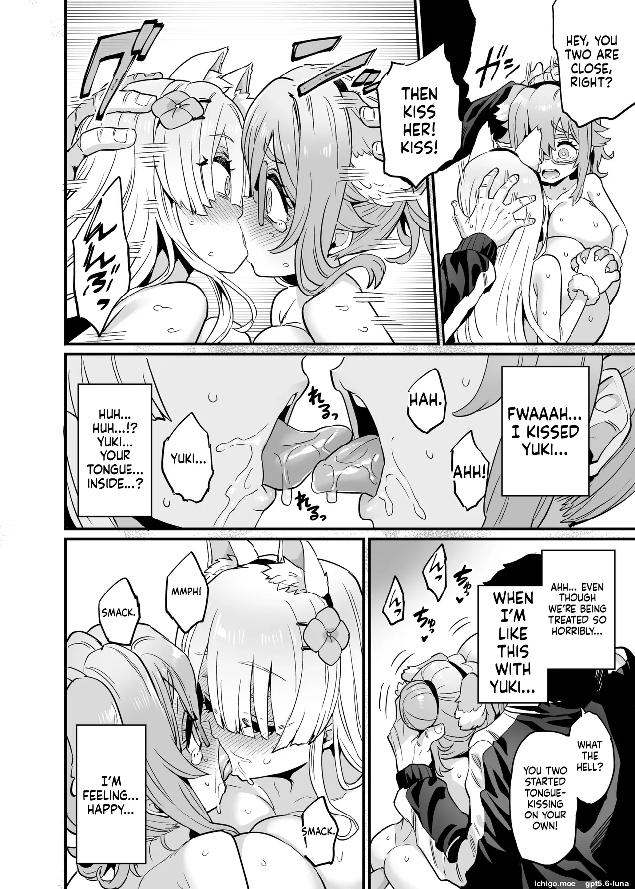 Paihame Nakayoshi Kouhen + Paihame Nakayoshi Mizugi Hen – Chapter 1 – page 24